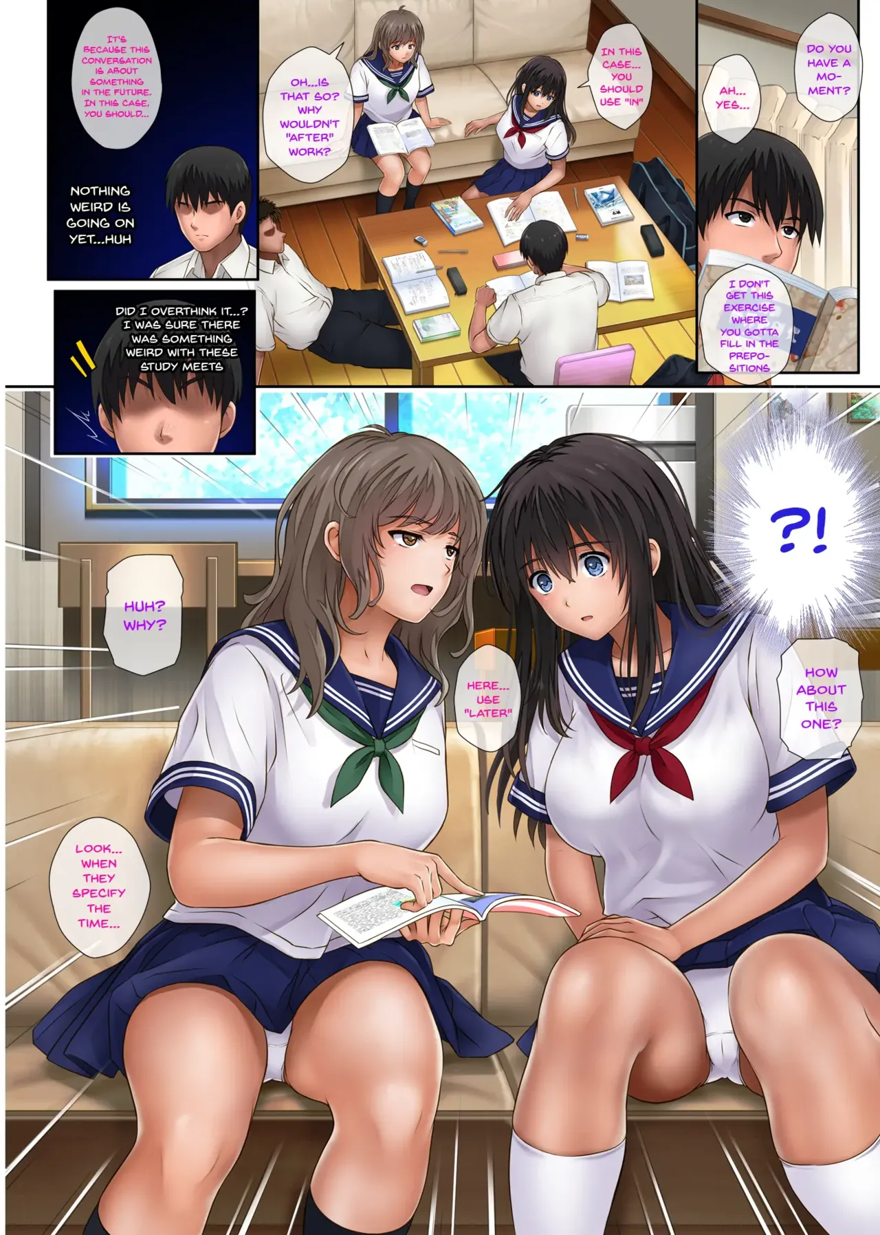 Midareuchi page 84
