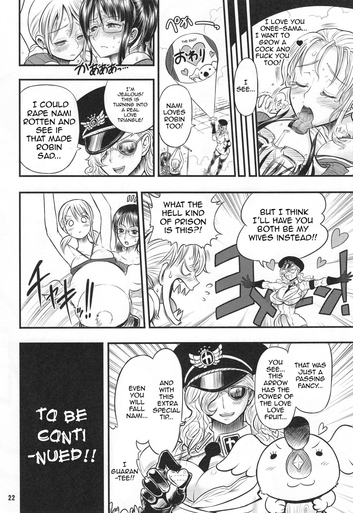 Midarezaki Joshuu Kaizoku 2 -Robin to Nami no Love Love Mitsu Shibori hen- page 20