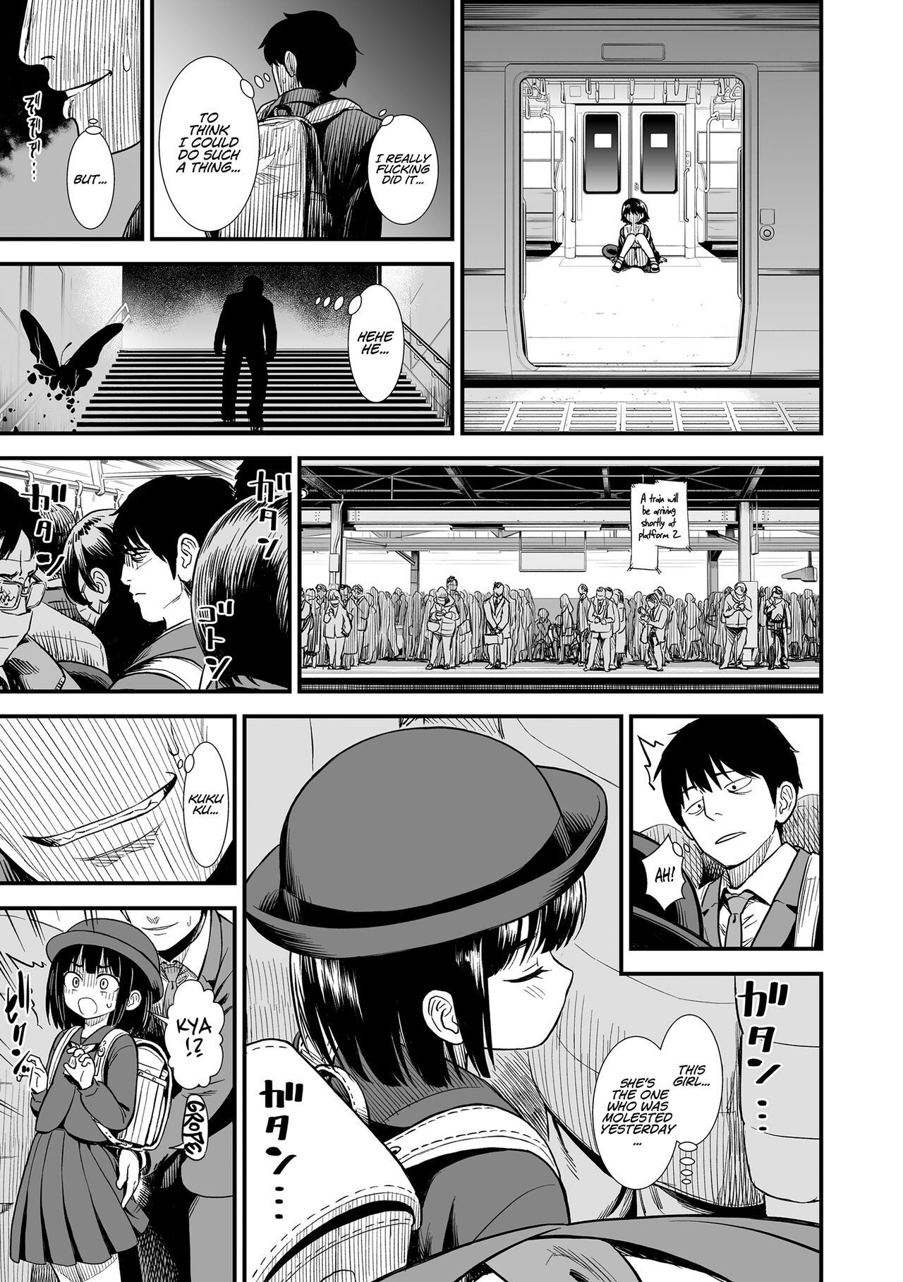 Midnight's Yoruko page 101