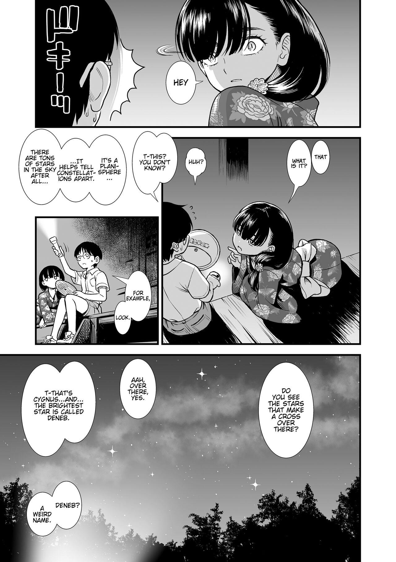 Midnight's Yoruko page 109