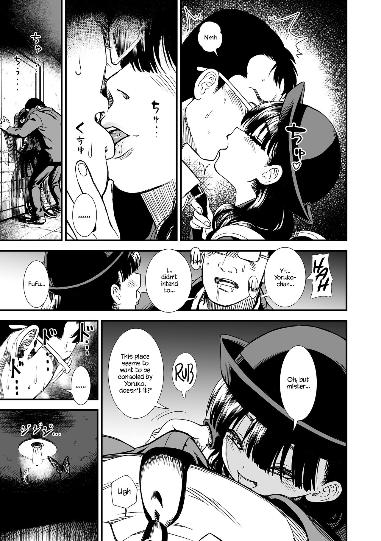 Midnight's Yoruko page 11