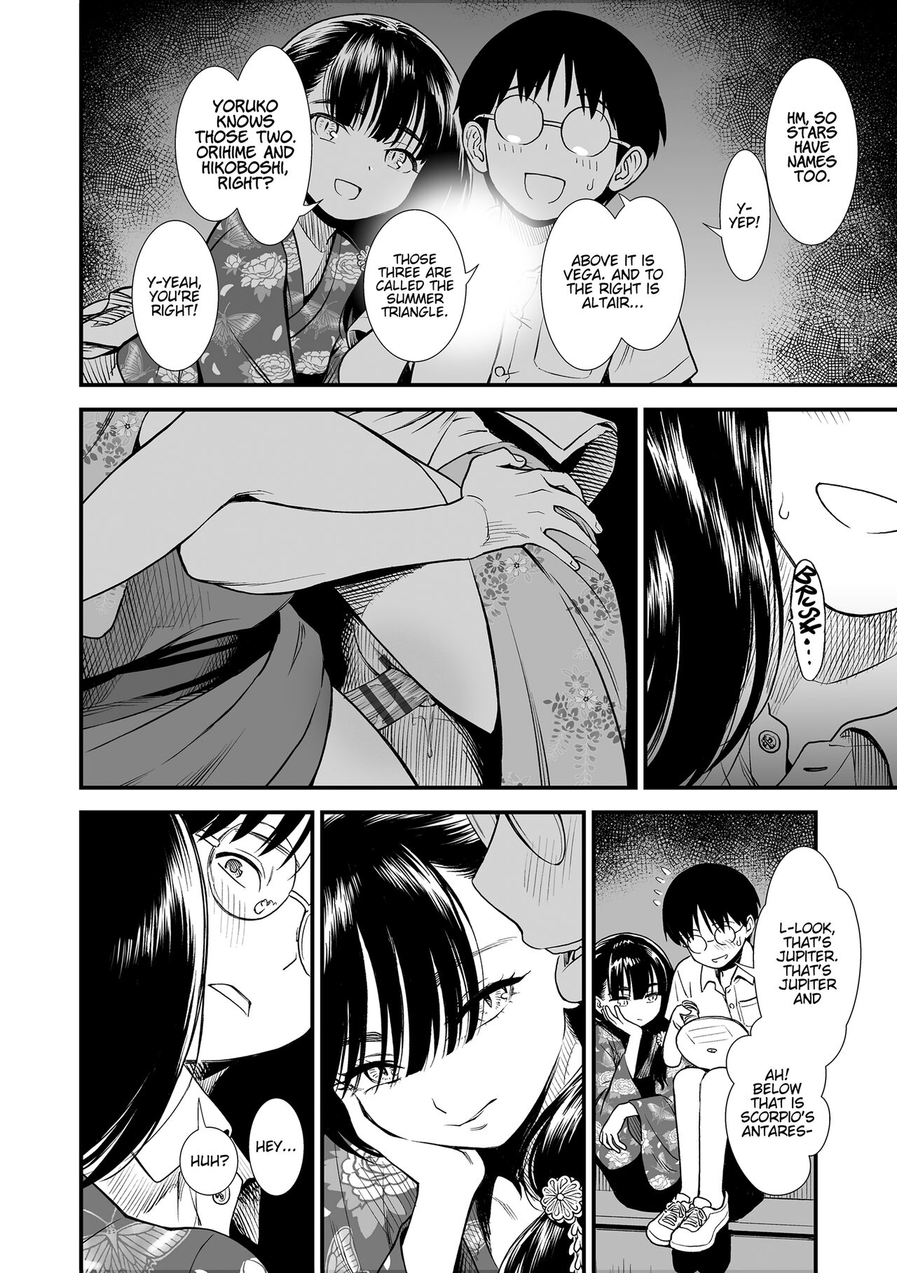 Midnight's Yoruko page 110