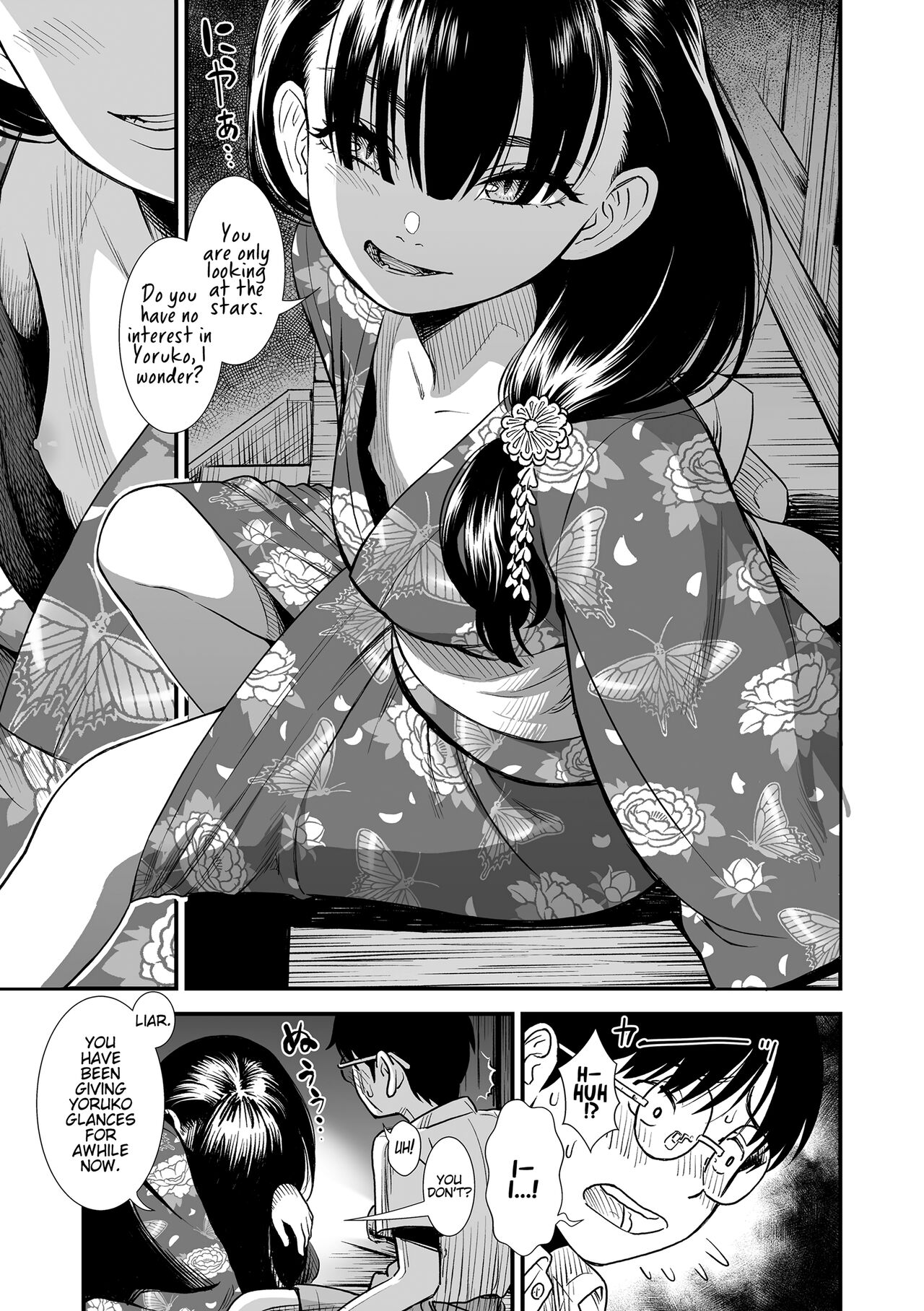Midnight's Yoruko page 111