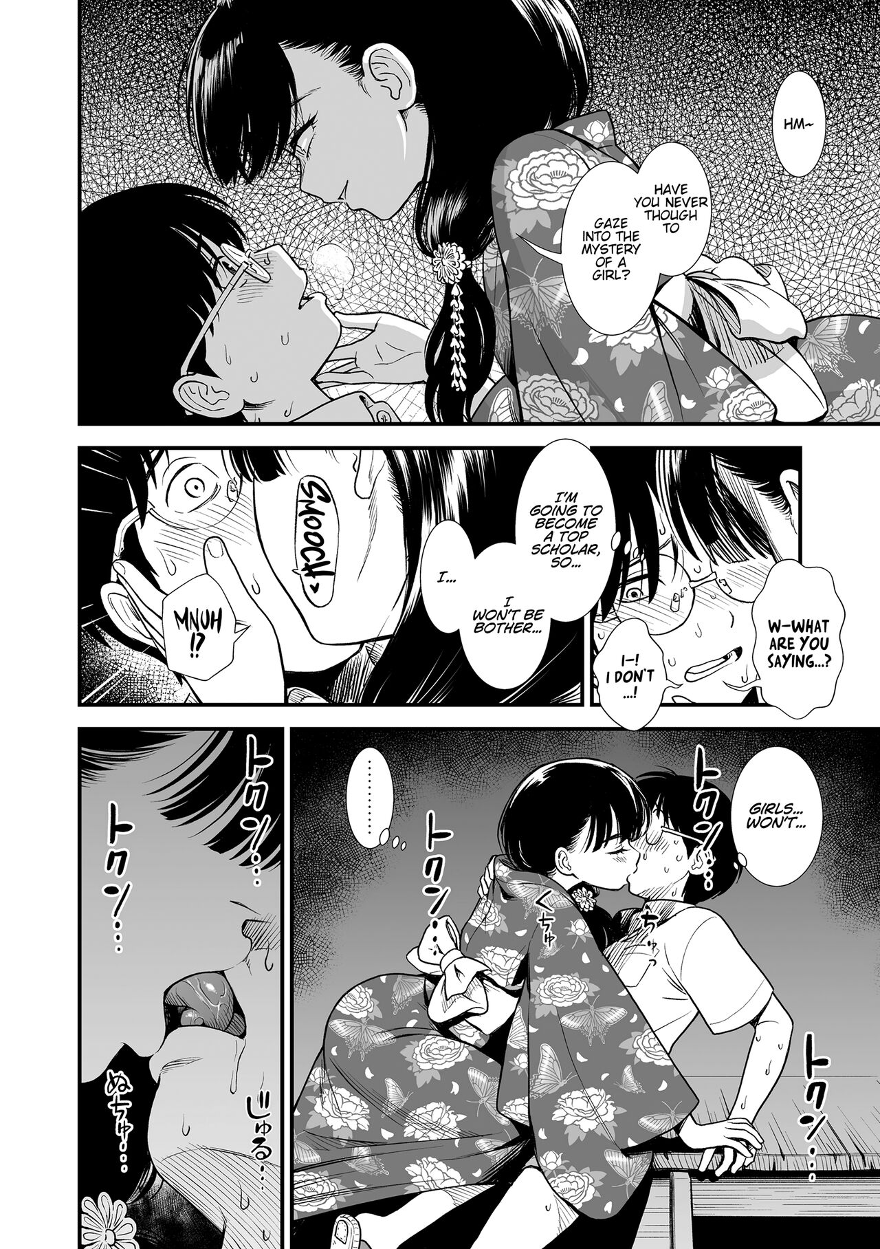Midnight's Yoruko page 112