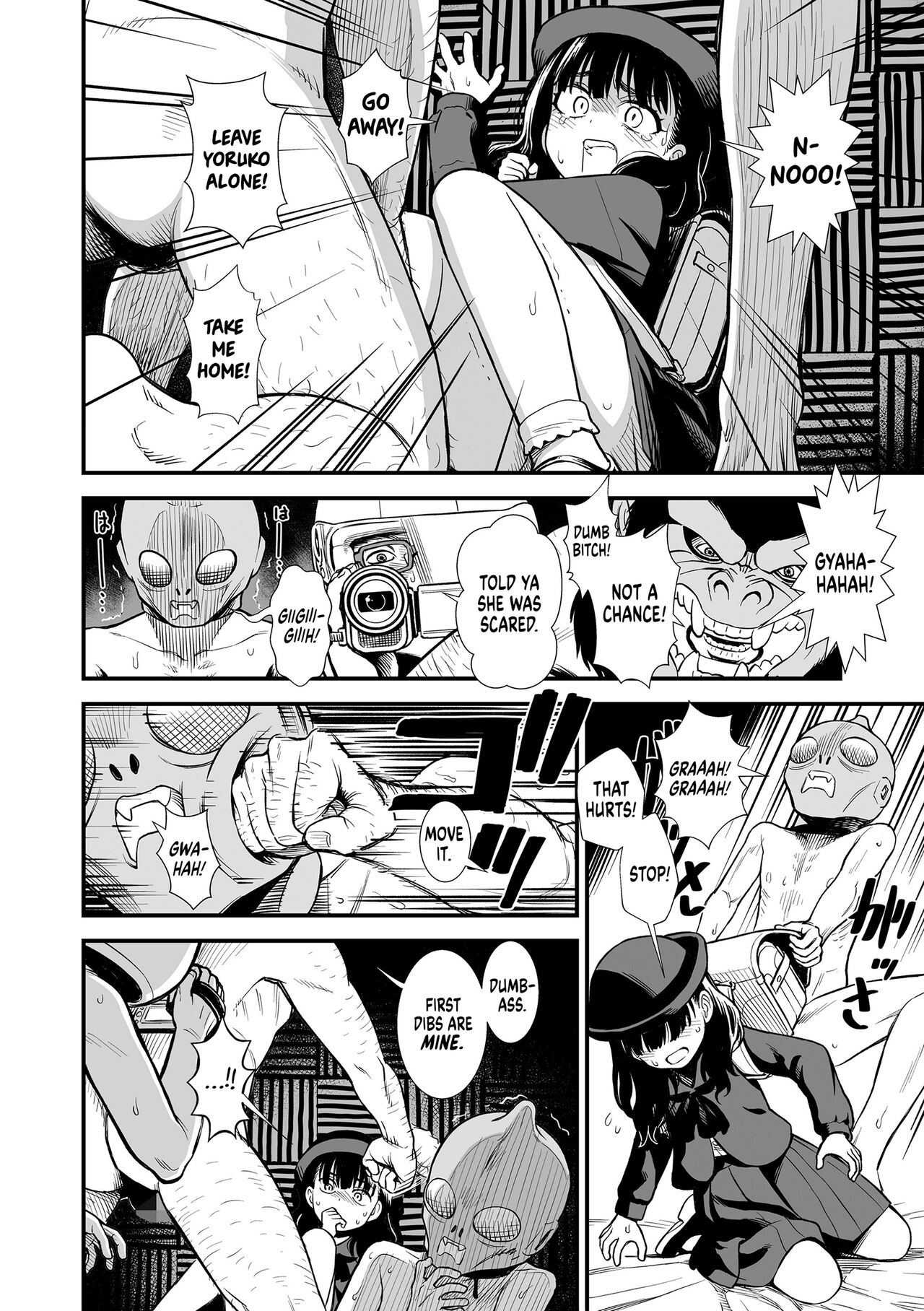 Midnight's Yoruko page 130