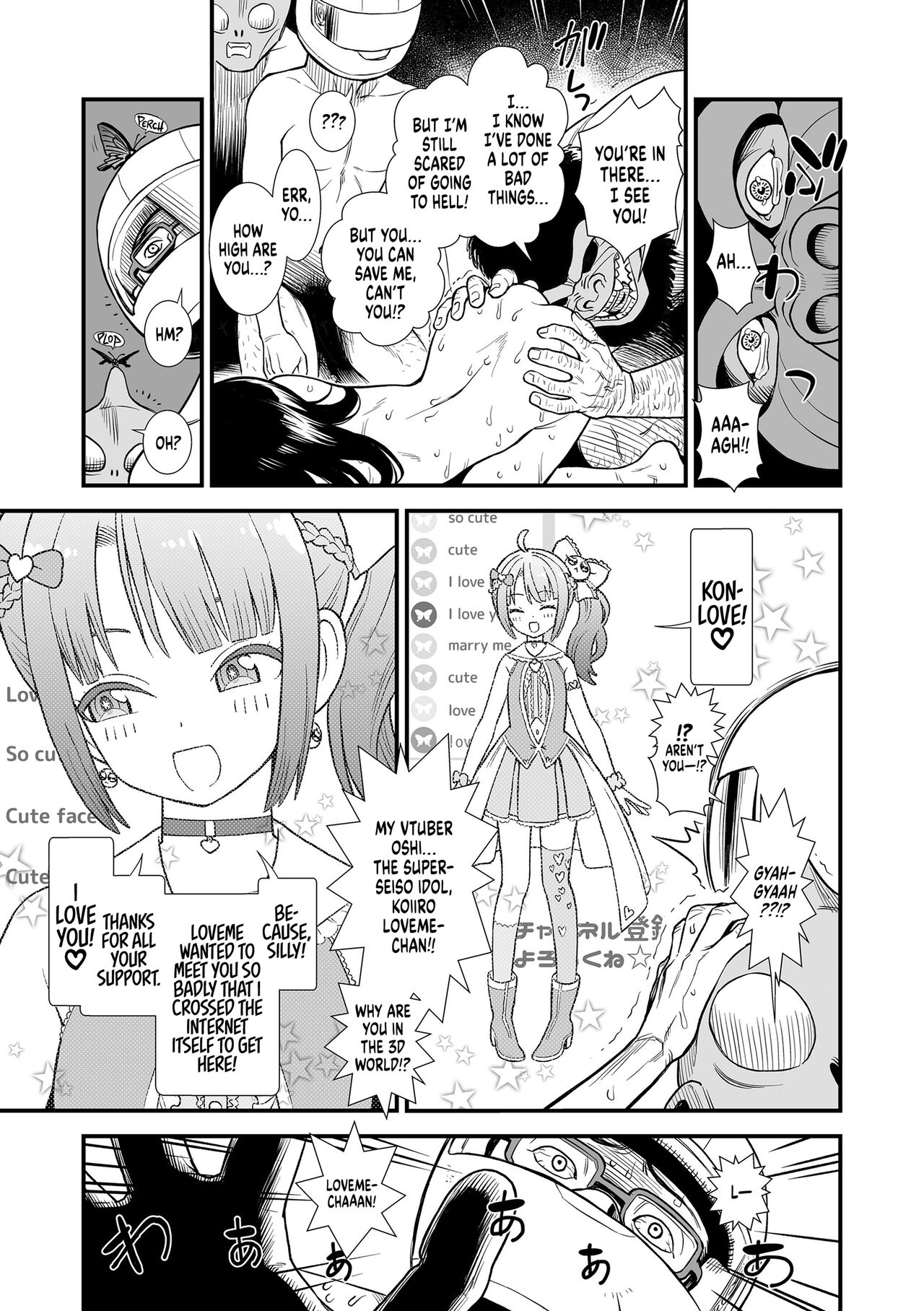 Midnight's Yoruko page 143