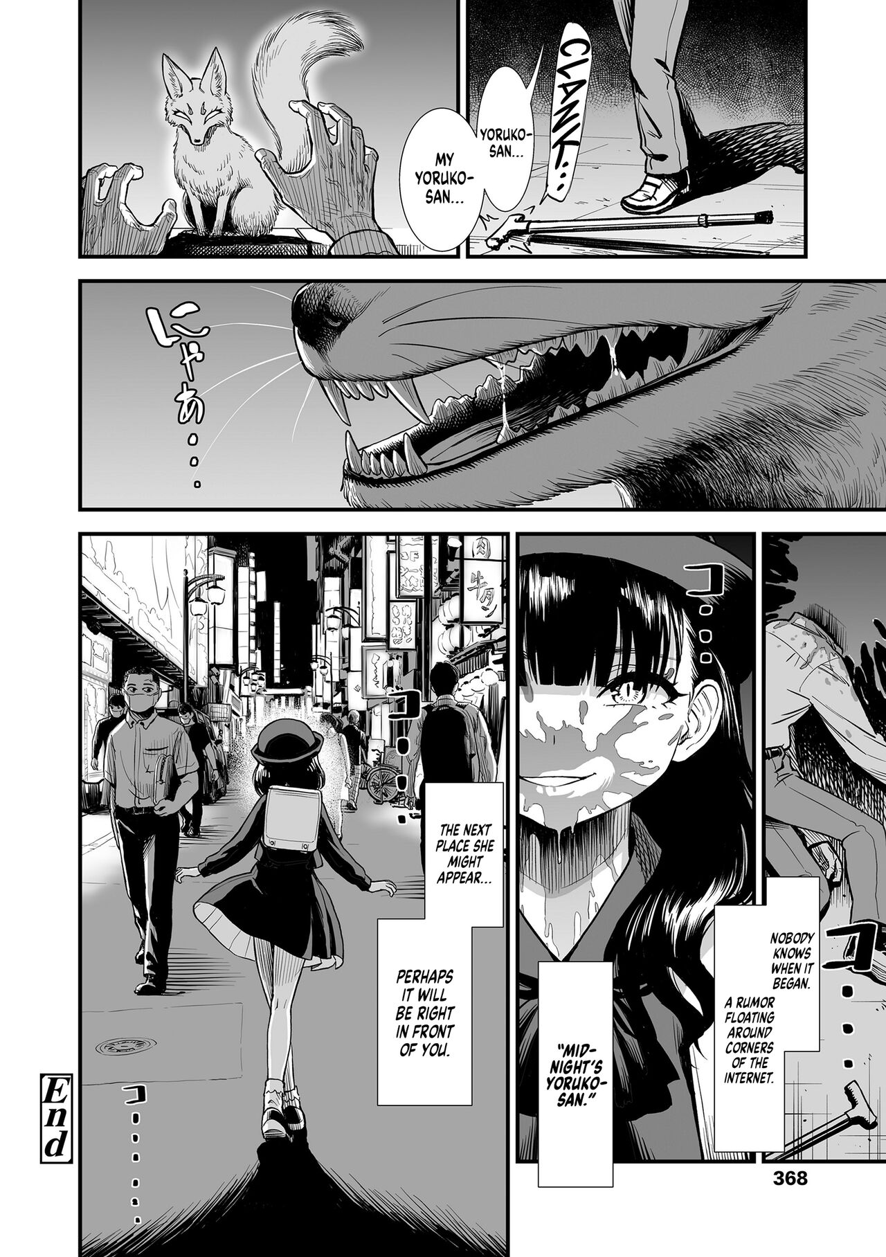 Midnight's Yoruko page 189