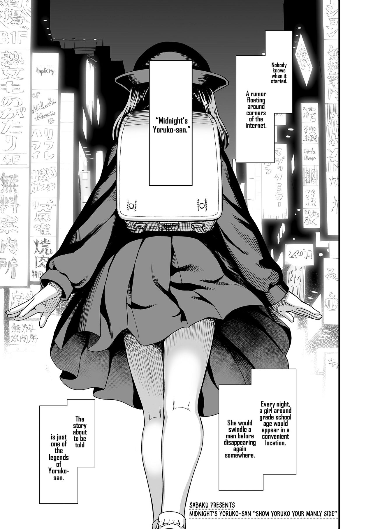 Midnight's Yoruko page 3