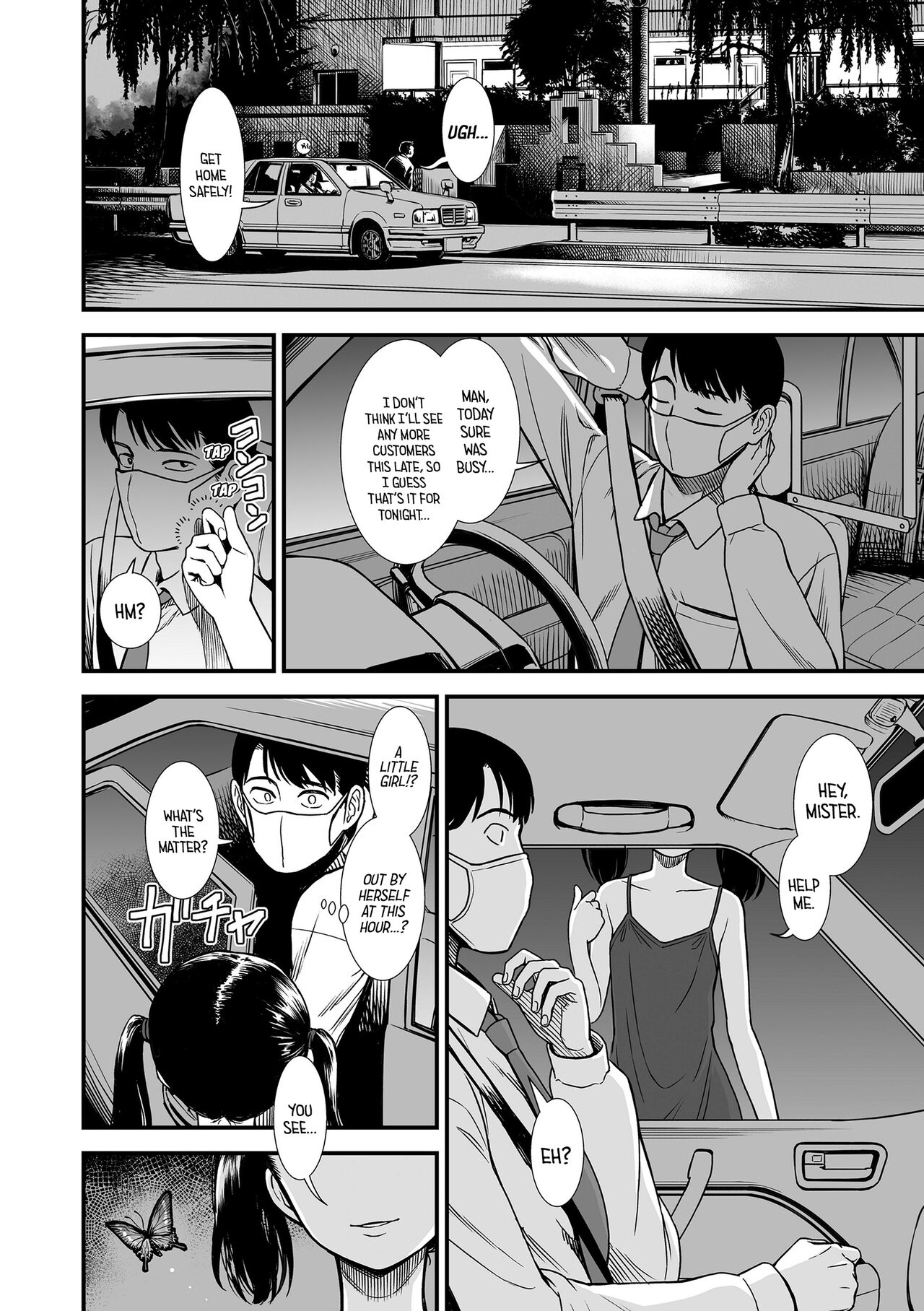 Midnight's Yoruko page 32
