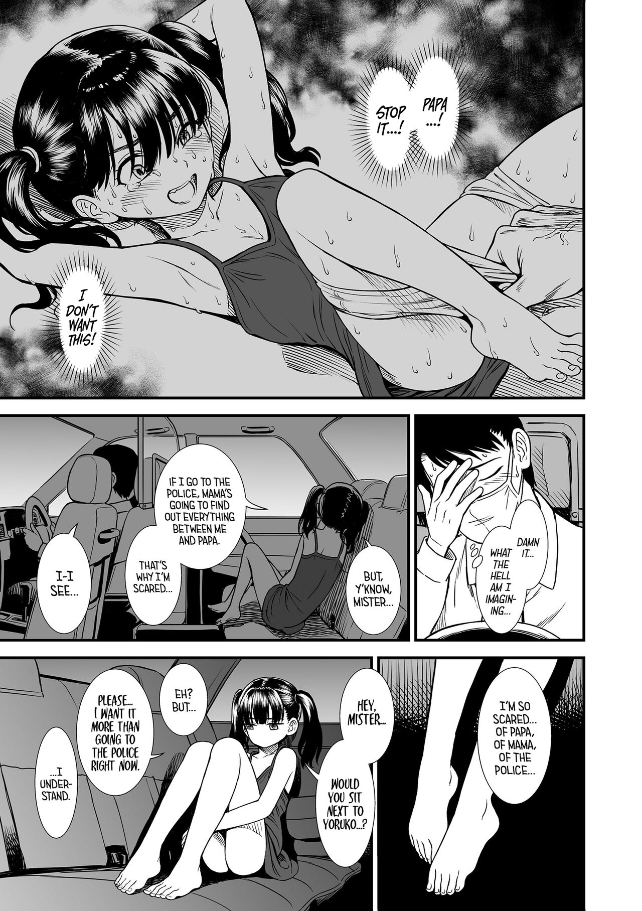 Midnight's Yoruko page 39
