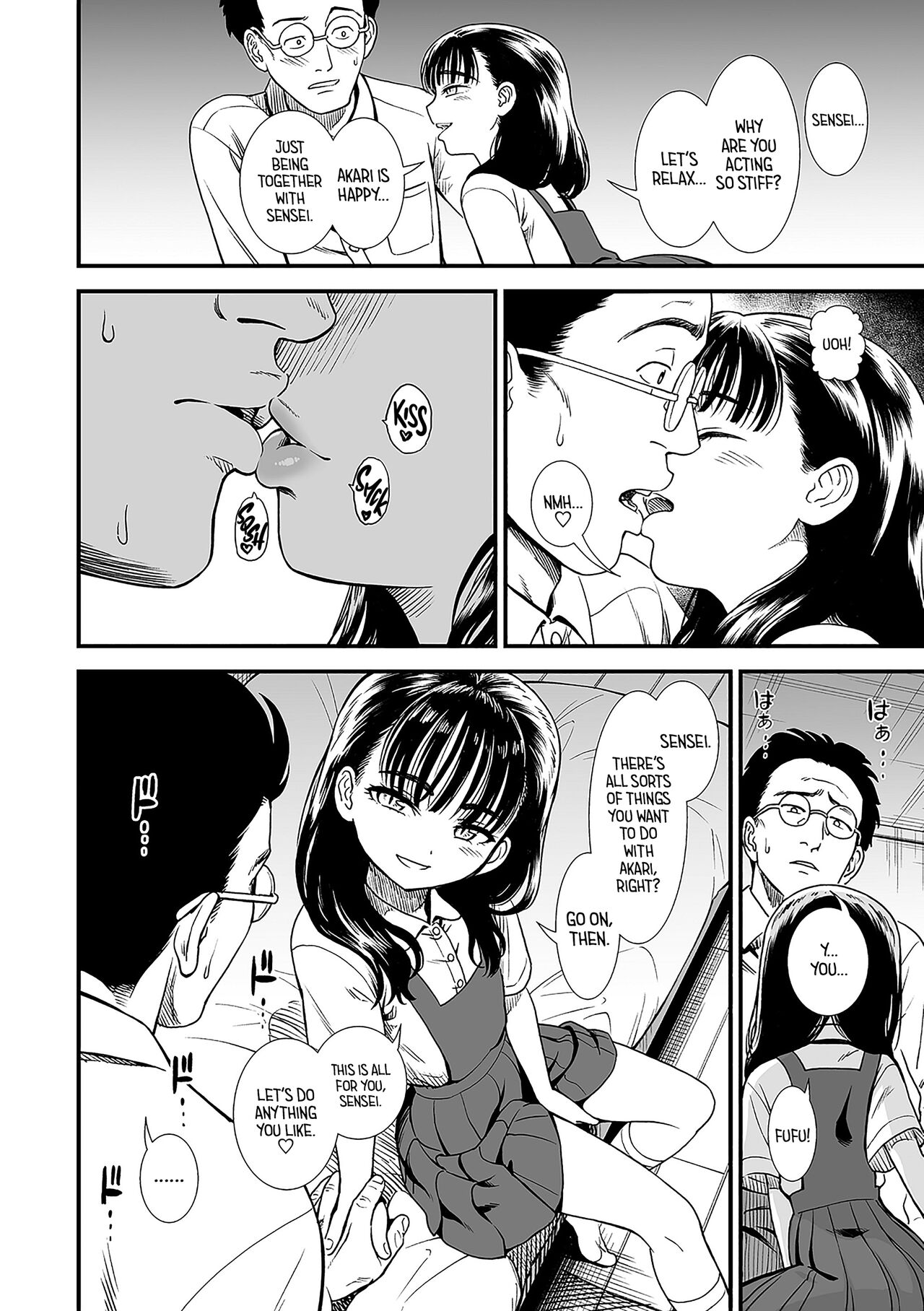 Midnight's Yoruko page 62