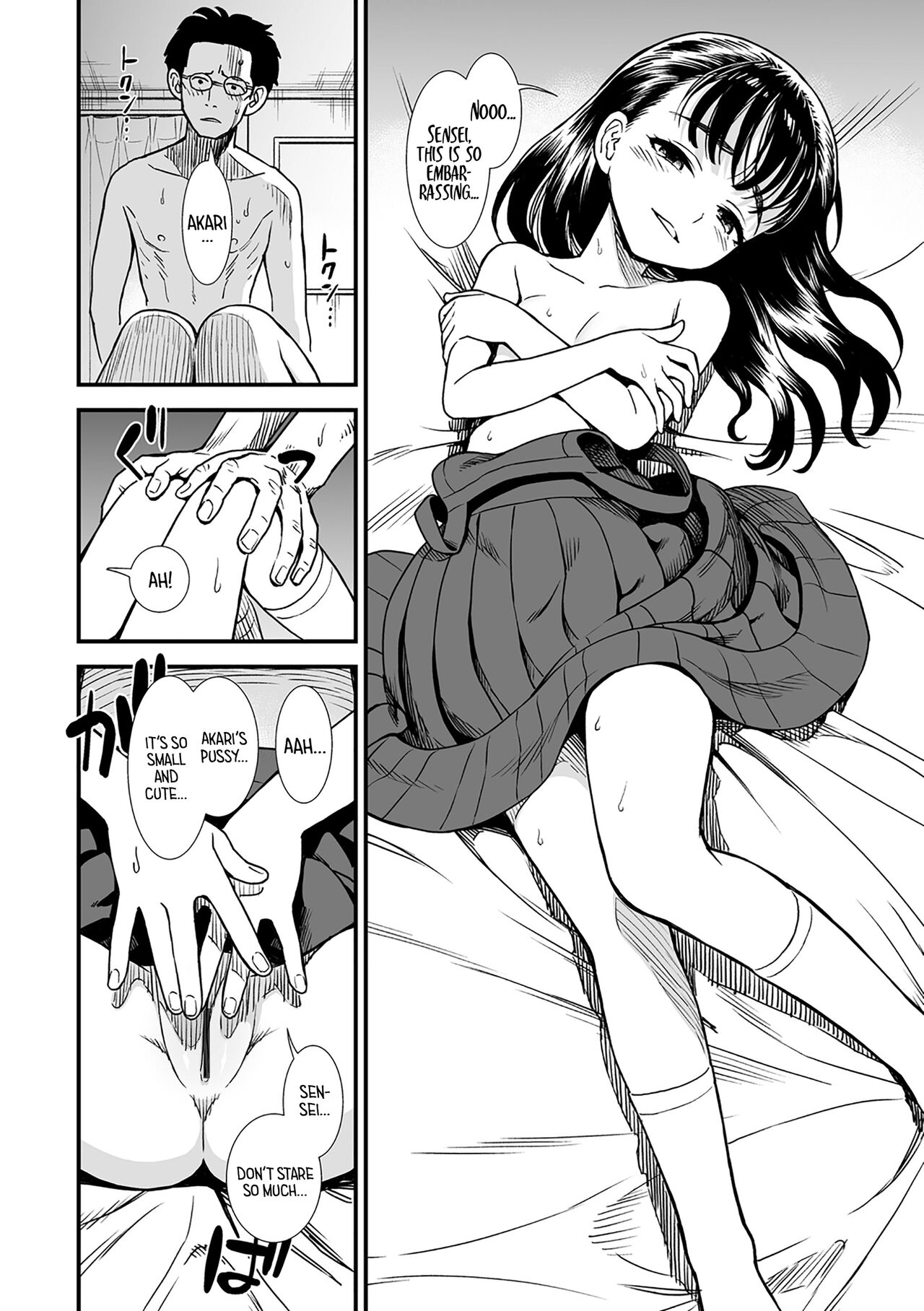 Midnight's Yoruko page 66
