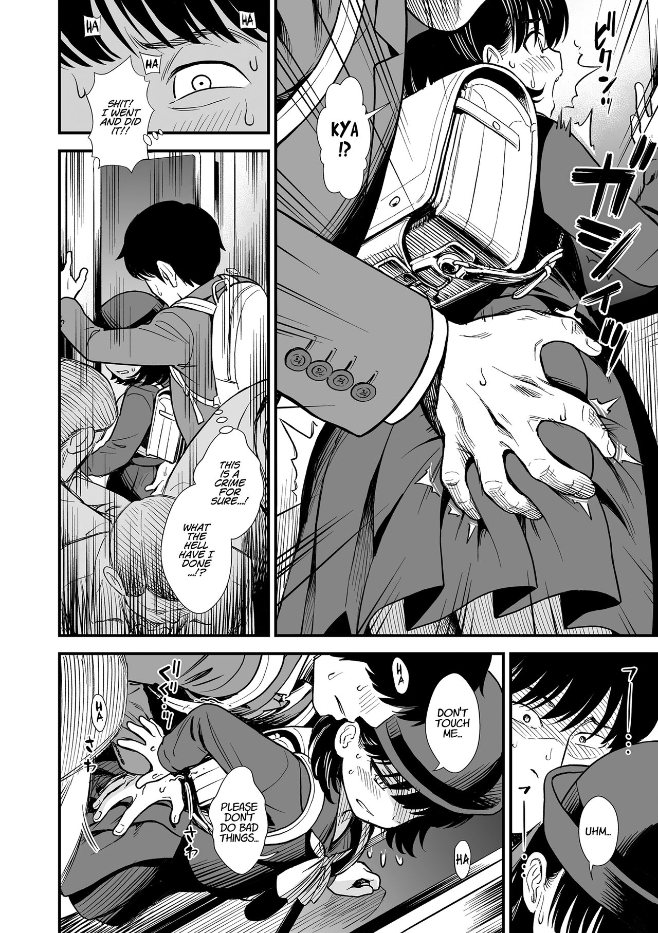 Midnight's Yoruko page 88