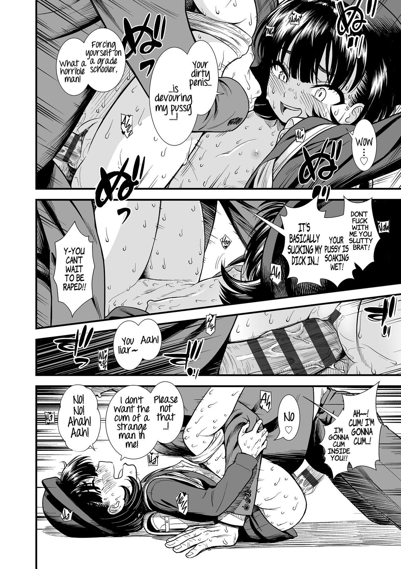 Midnight's Yoruko page 98