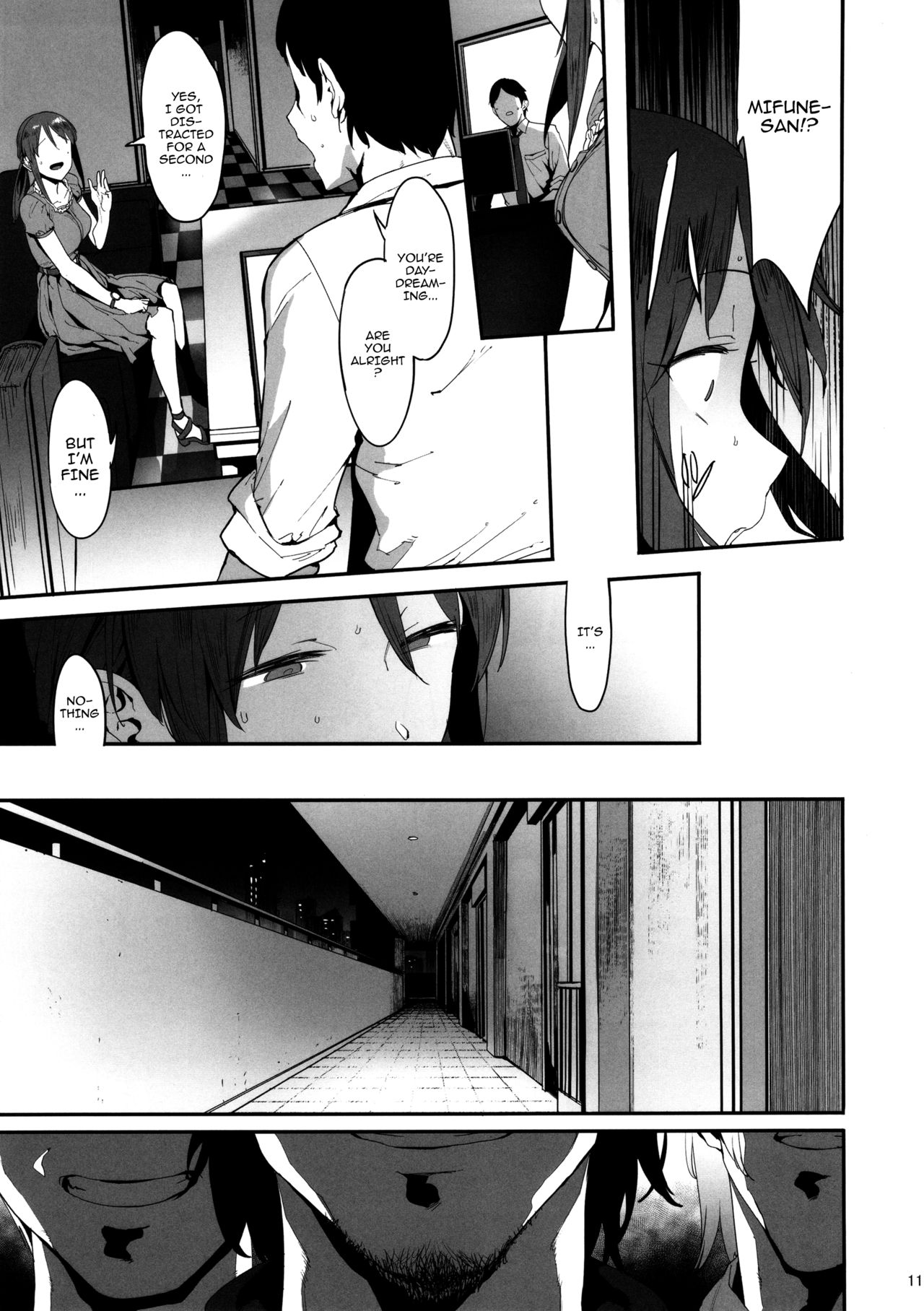 Mifune Miyu no Koukai page 10