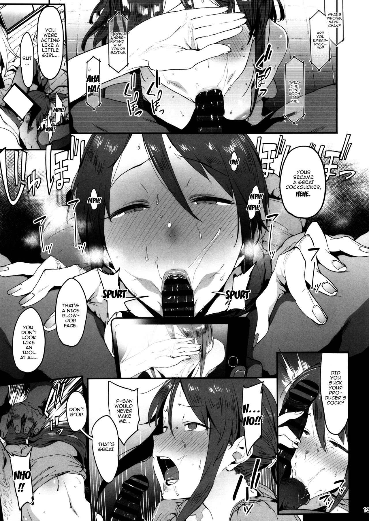 Mifune Miyu no Koukai page 12
