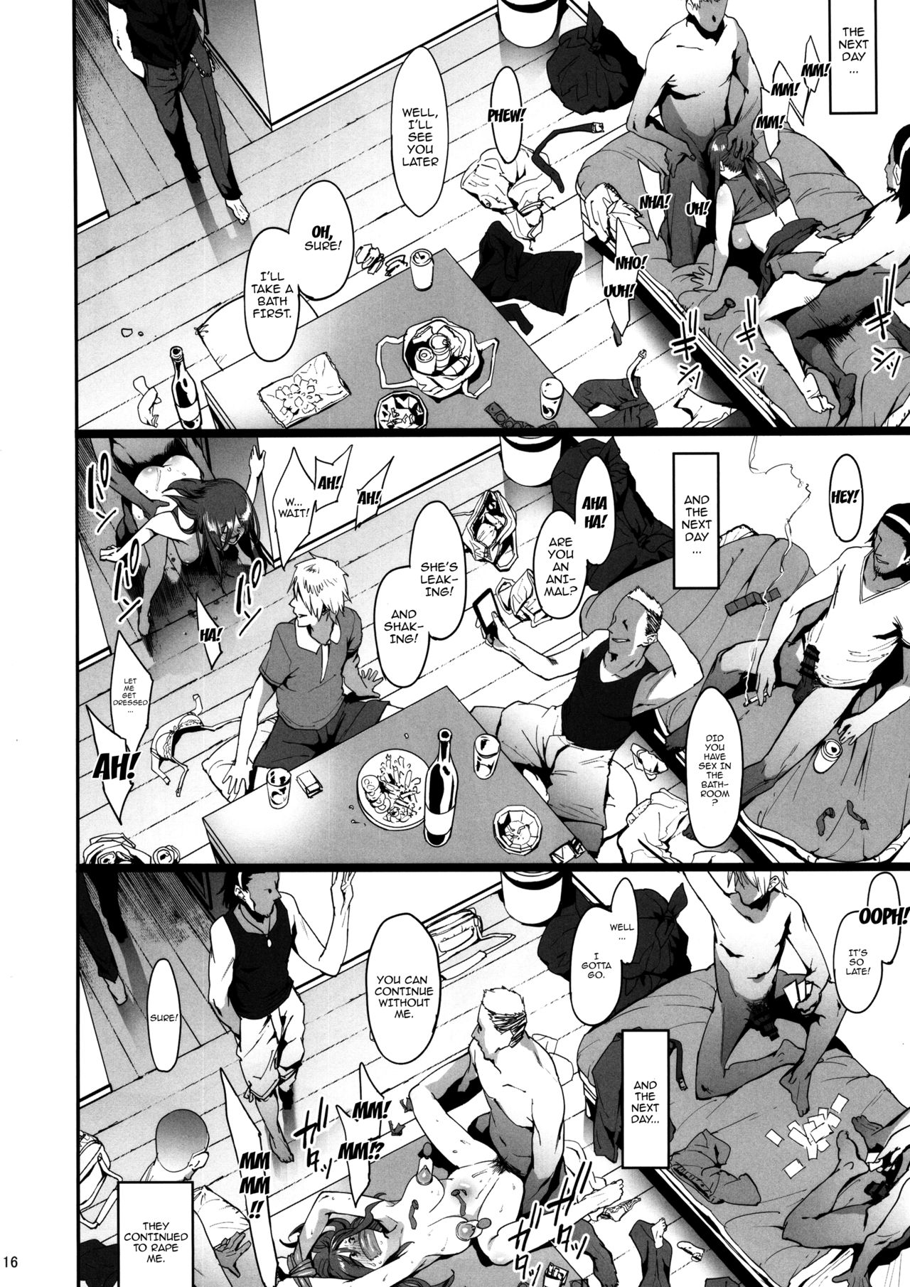 Mifune Miyu no Koukai page 15