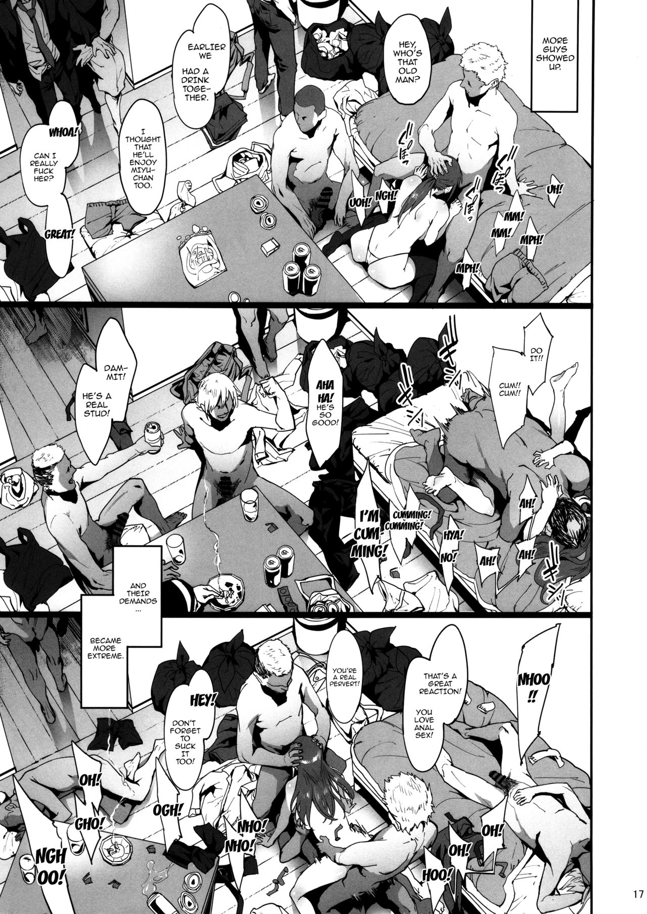 Mifune Miyu no Koukai page 16