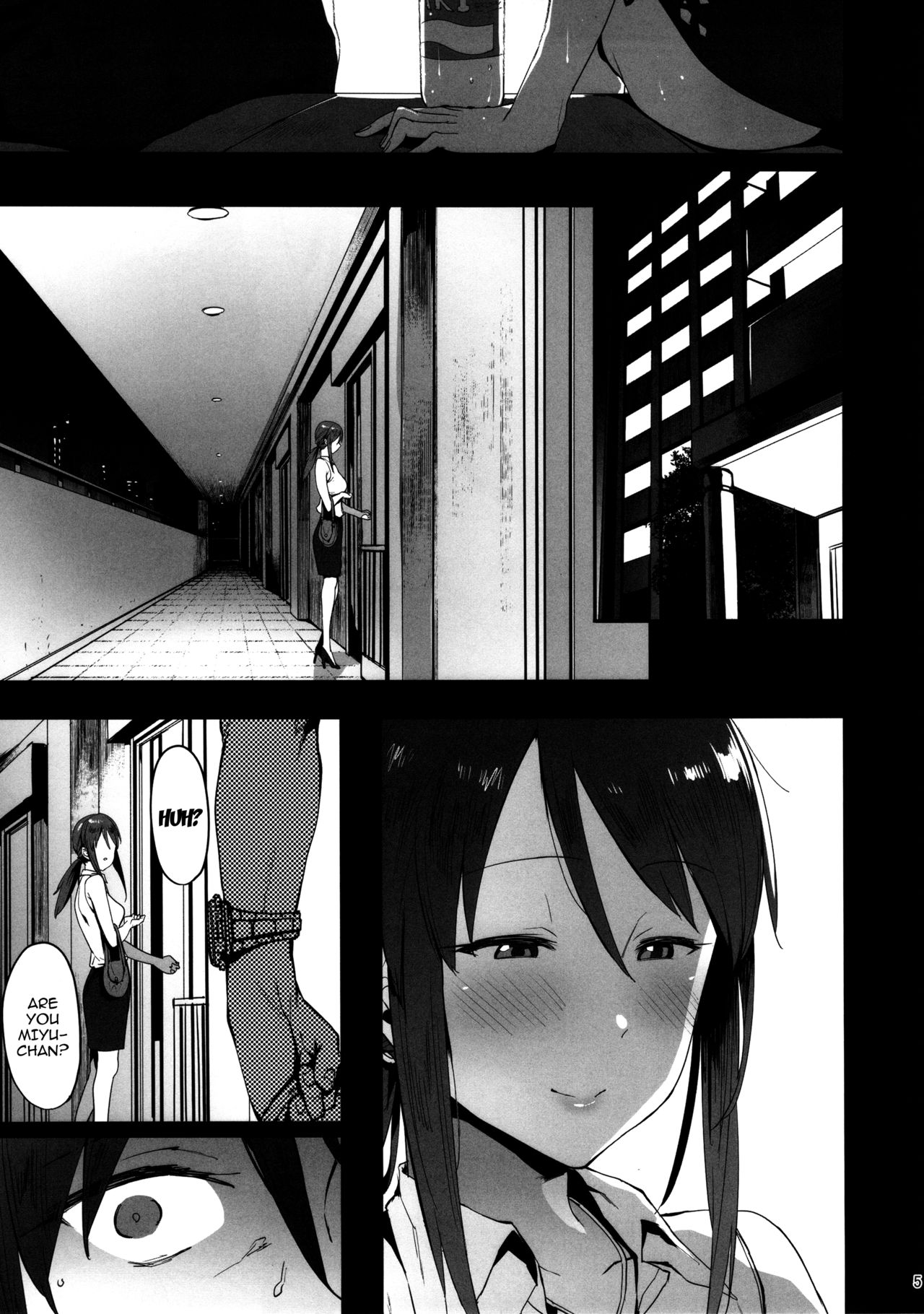 Mifune Miyu no Koukai page 4