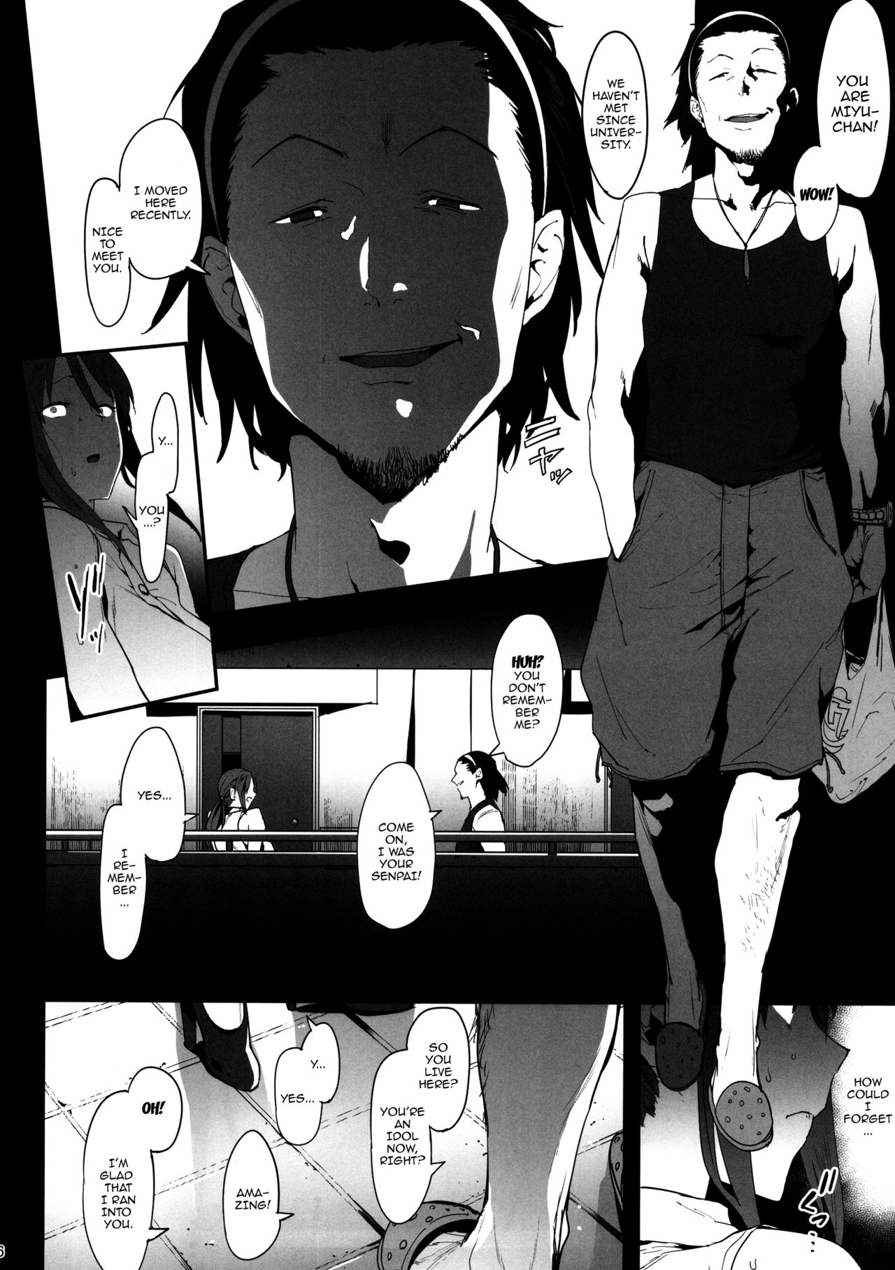Mifune Miyu no Koukai page 5