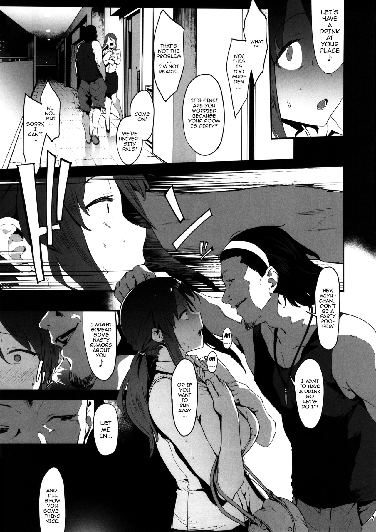 Mifune Miyu no Koukai page 6