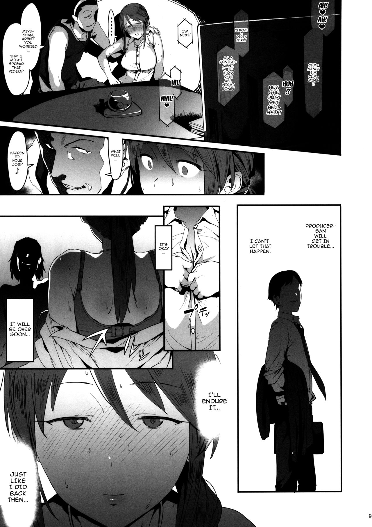 Mifune Miyu no Koukai page 8