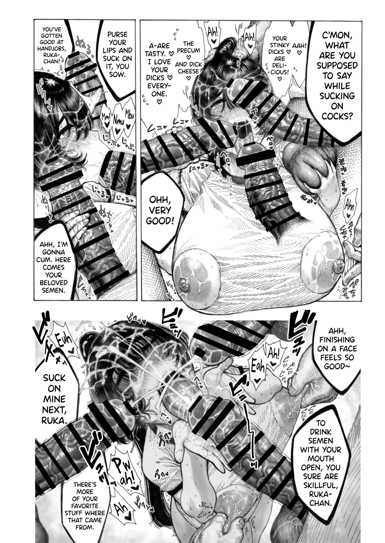Migawari! Mawasare Ruka-chan page 41