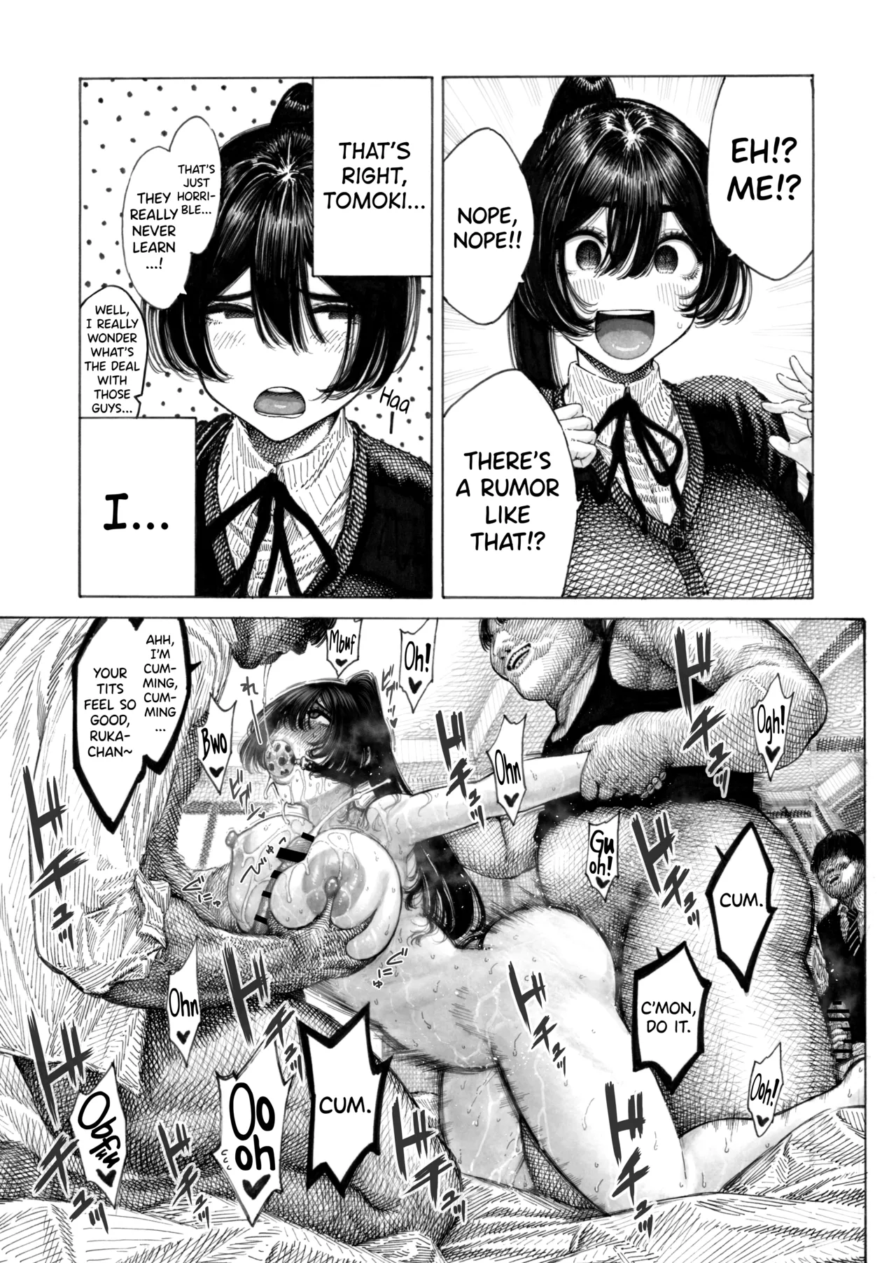 Migawari! Mawasare Ruka-chan page 46