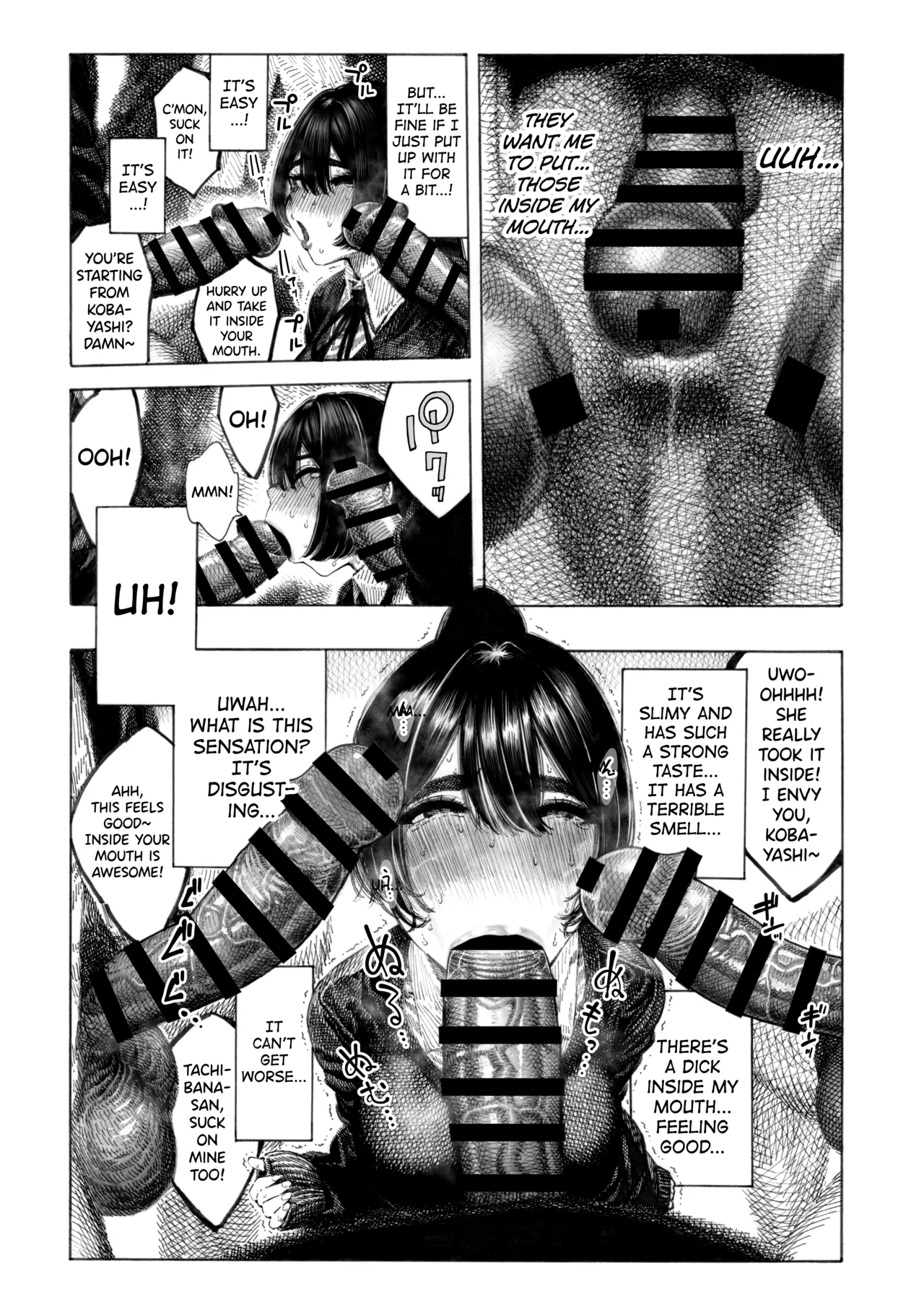 Migawari! Mawasare Ruka-chan page 11