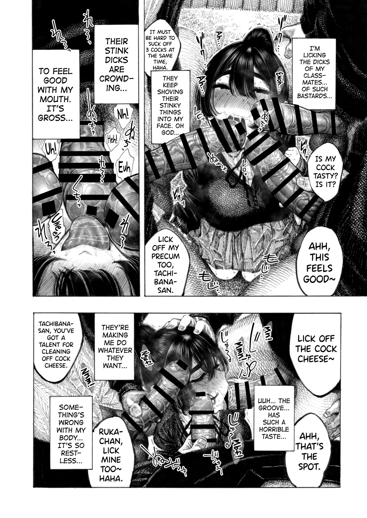 Migawari! Mawasare Ruka-chan page 13