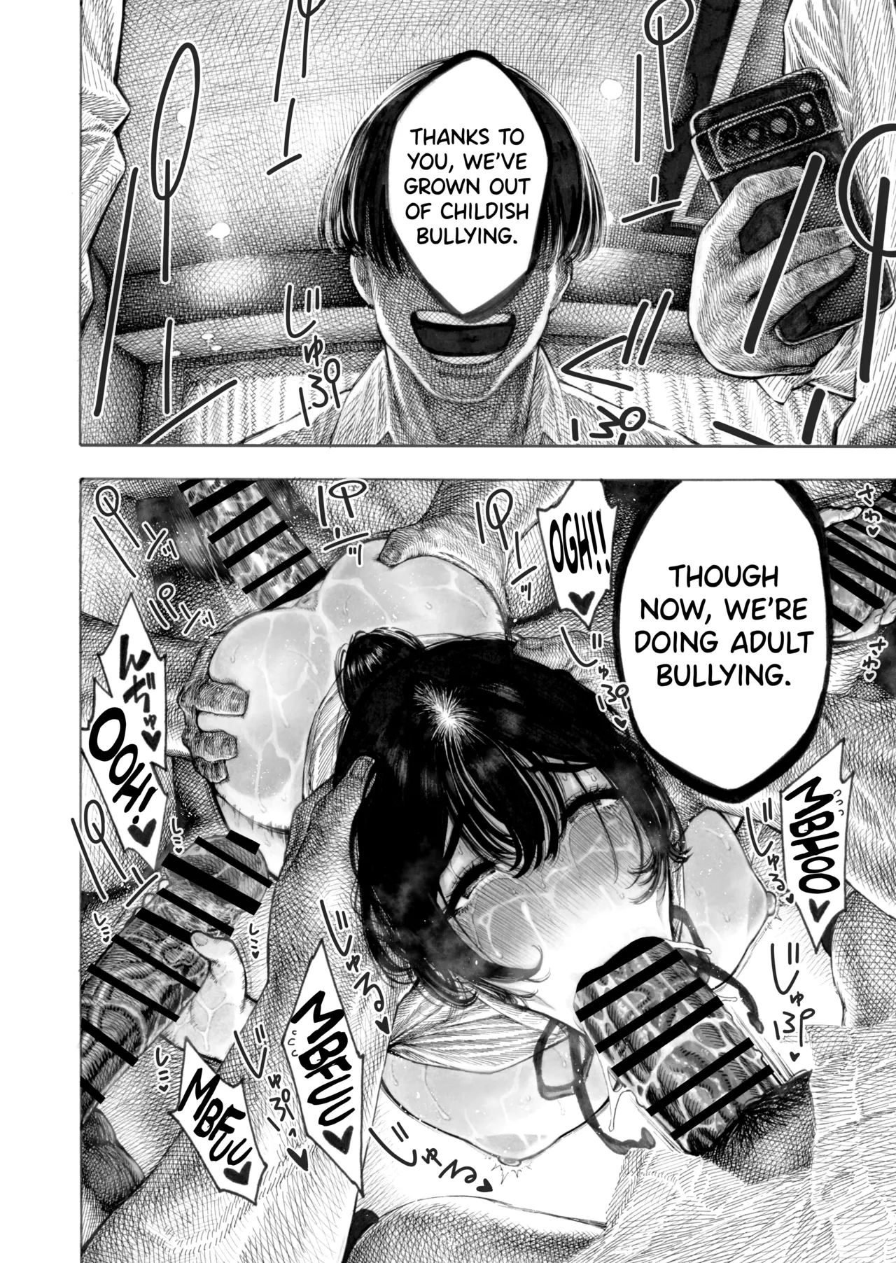 Migawari! Mawasare Ruka-chan page 49