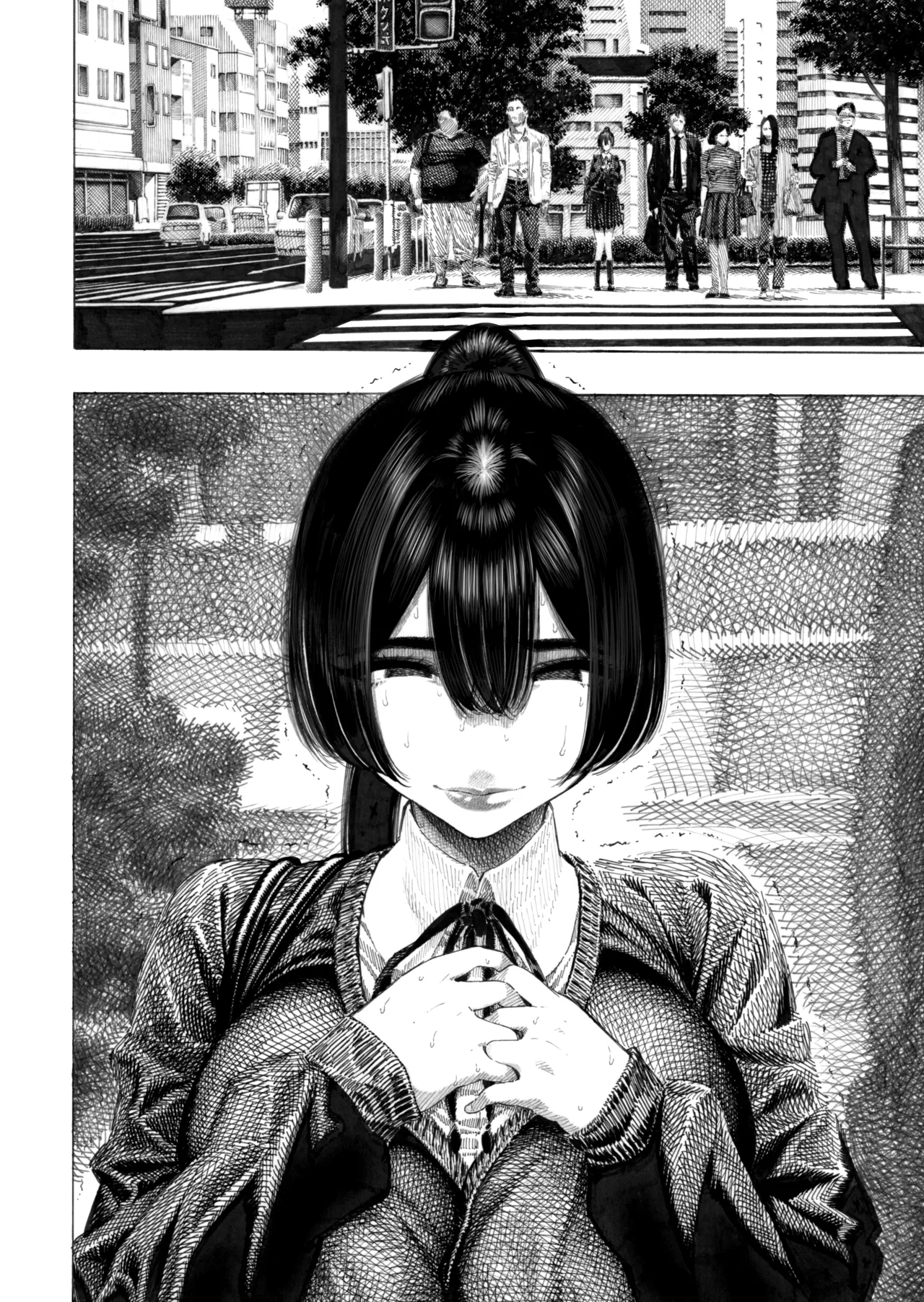 Migawari! Mawasare Ruka-chan page 7