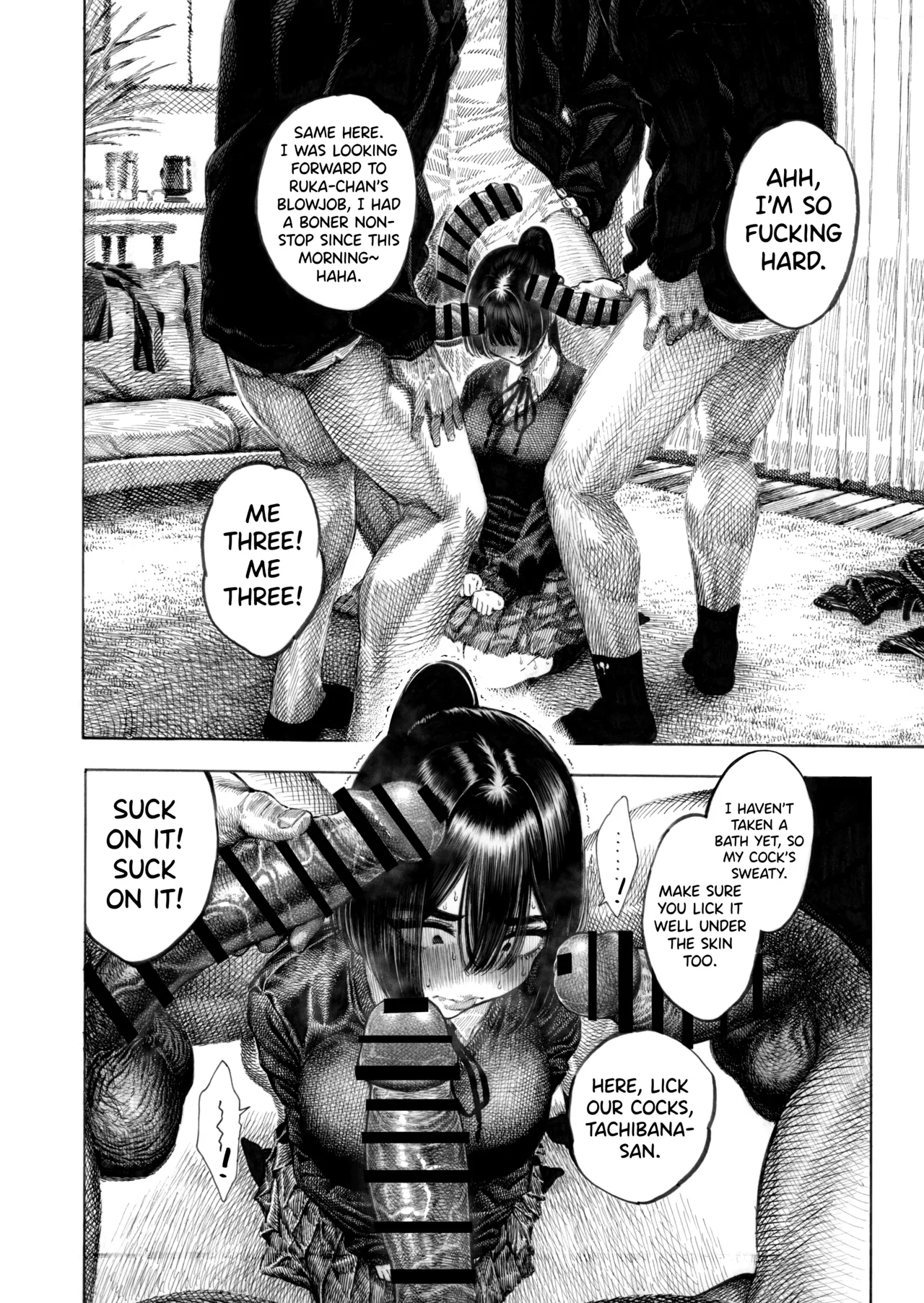 Migawari! Mawasare Ruka-chan page 9