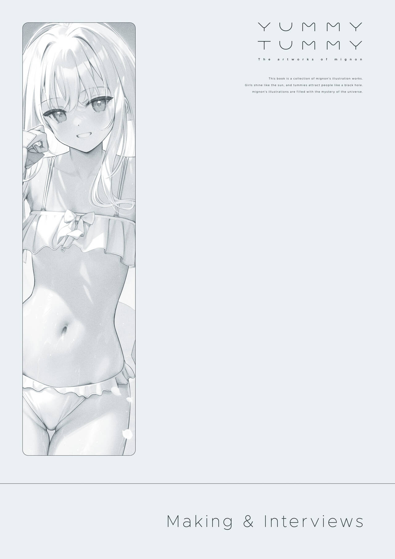 mignon Gashuu YUMMY TUMMY The artworks of mignon page 118