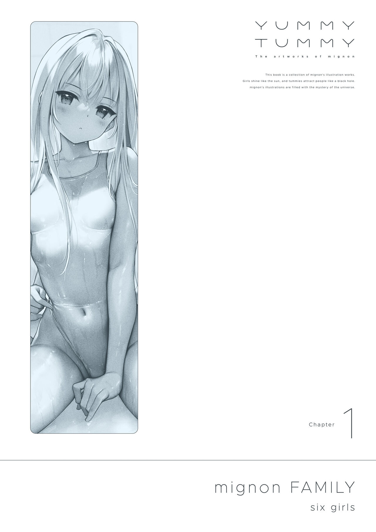 mignon Gashuu YUMMY TUMMY The artworks of mignon page 5