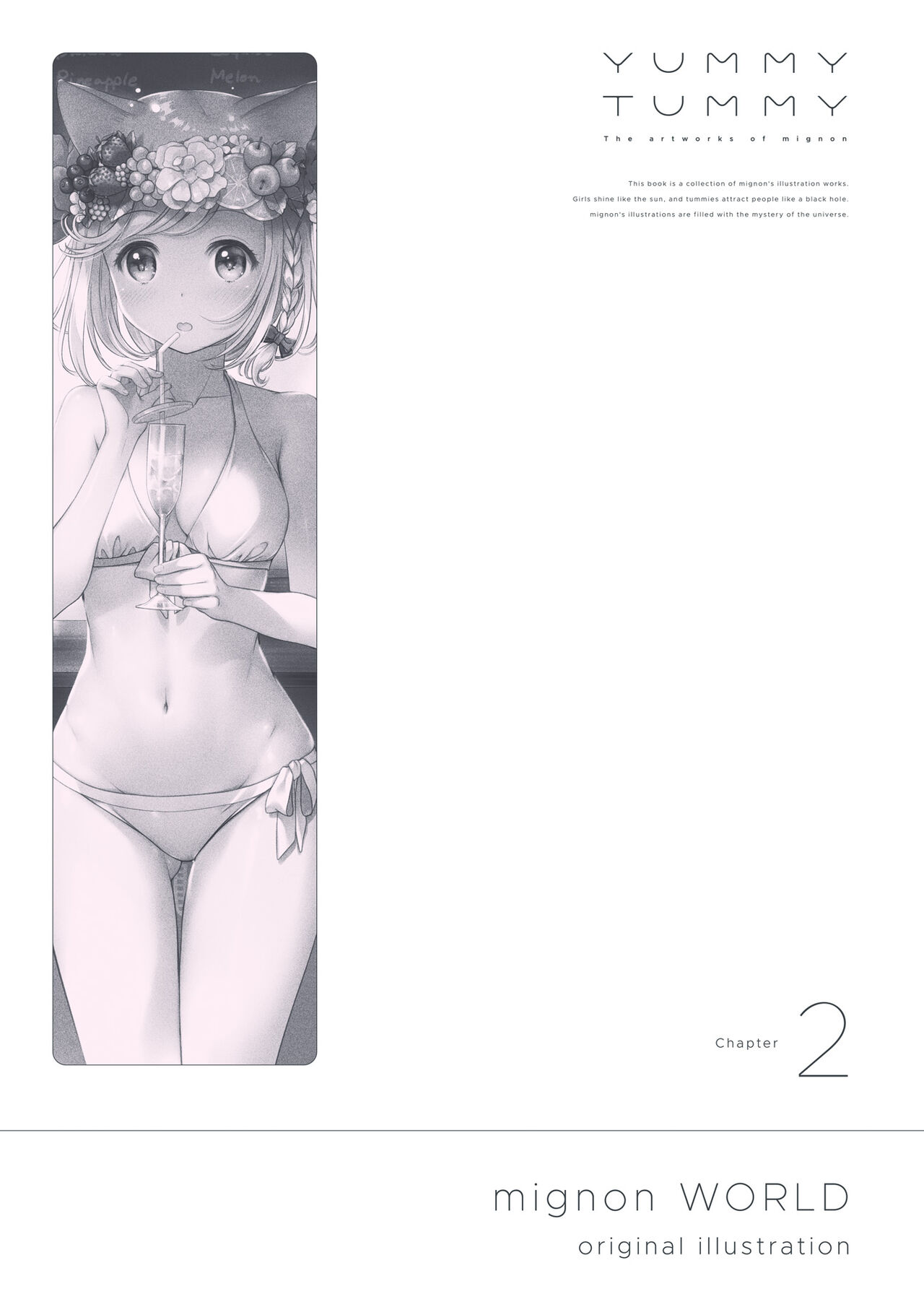 mignon Gashuu YUMMY TUMMY The artworks of mignon page 72