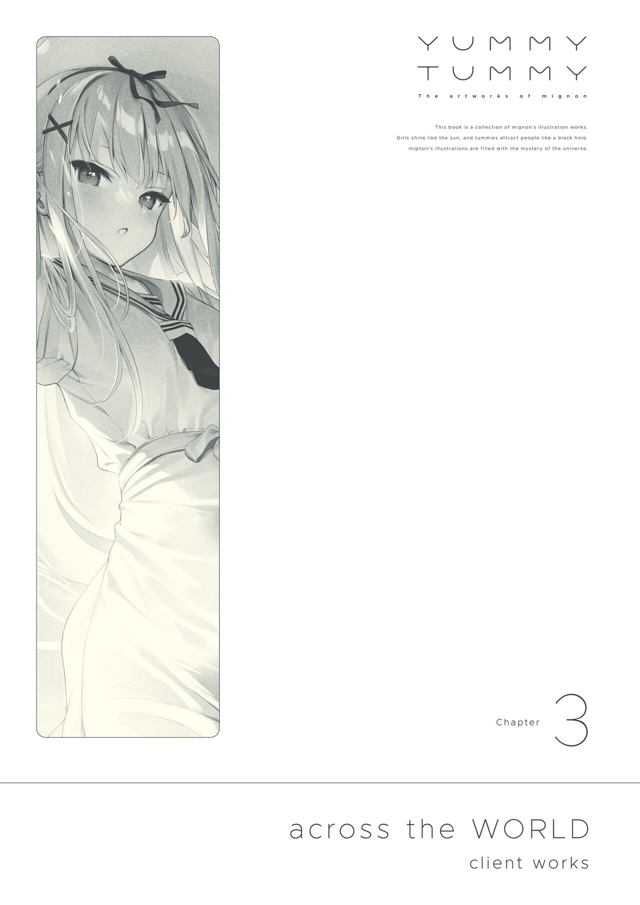 mignon Gashuu YUMMY TUMMY The artworks of mignon page 84