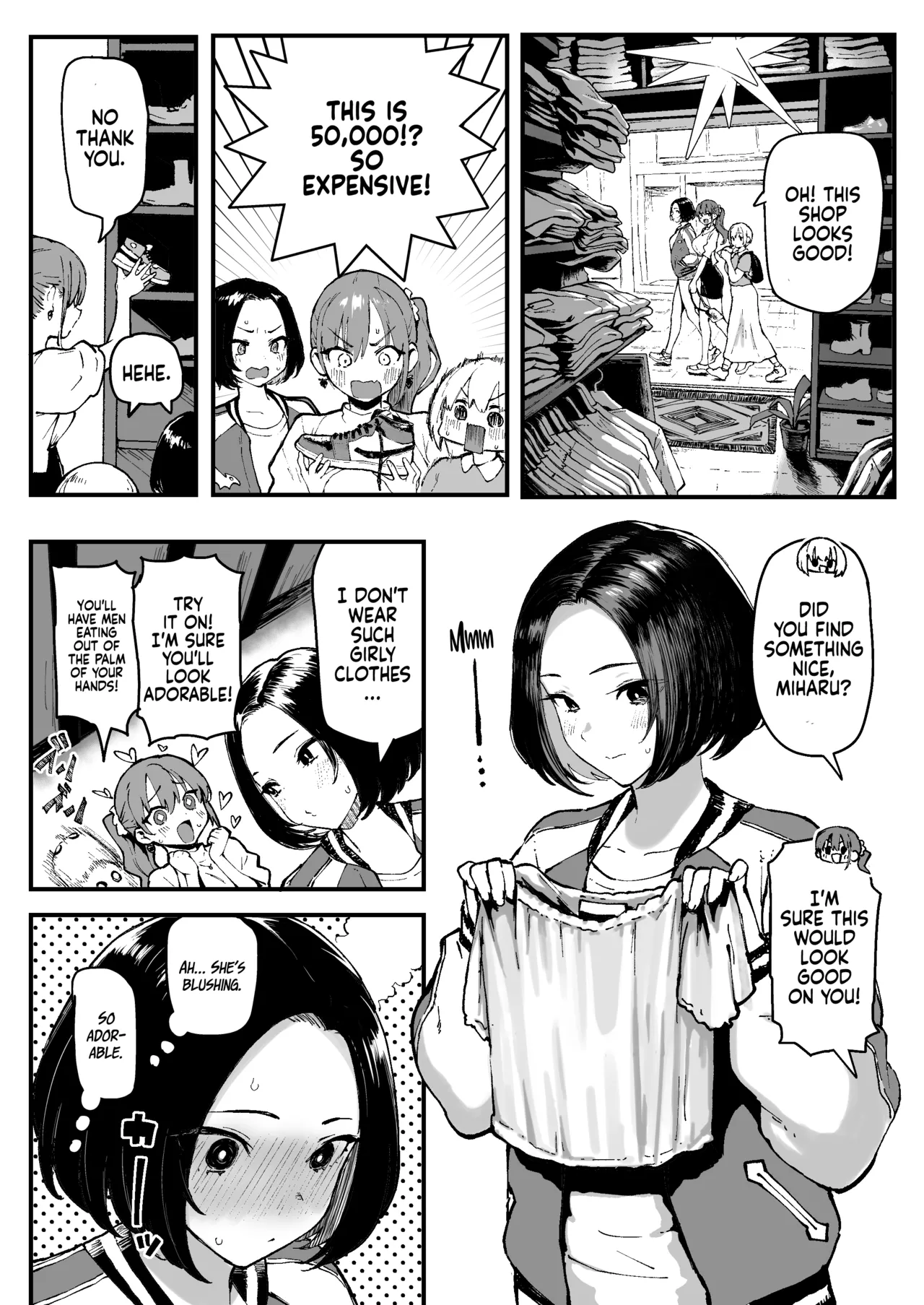Miharu's First Time page 11