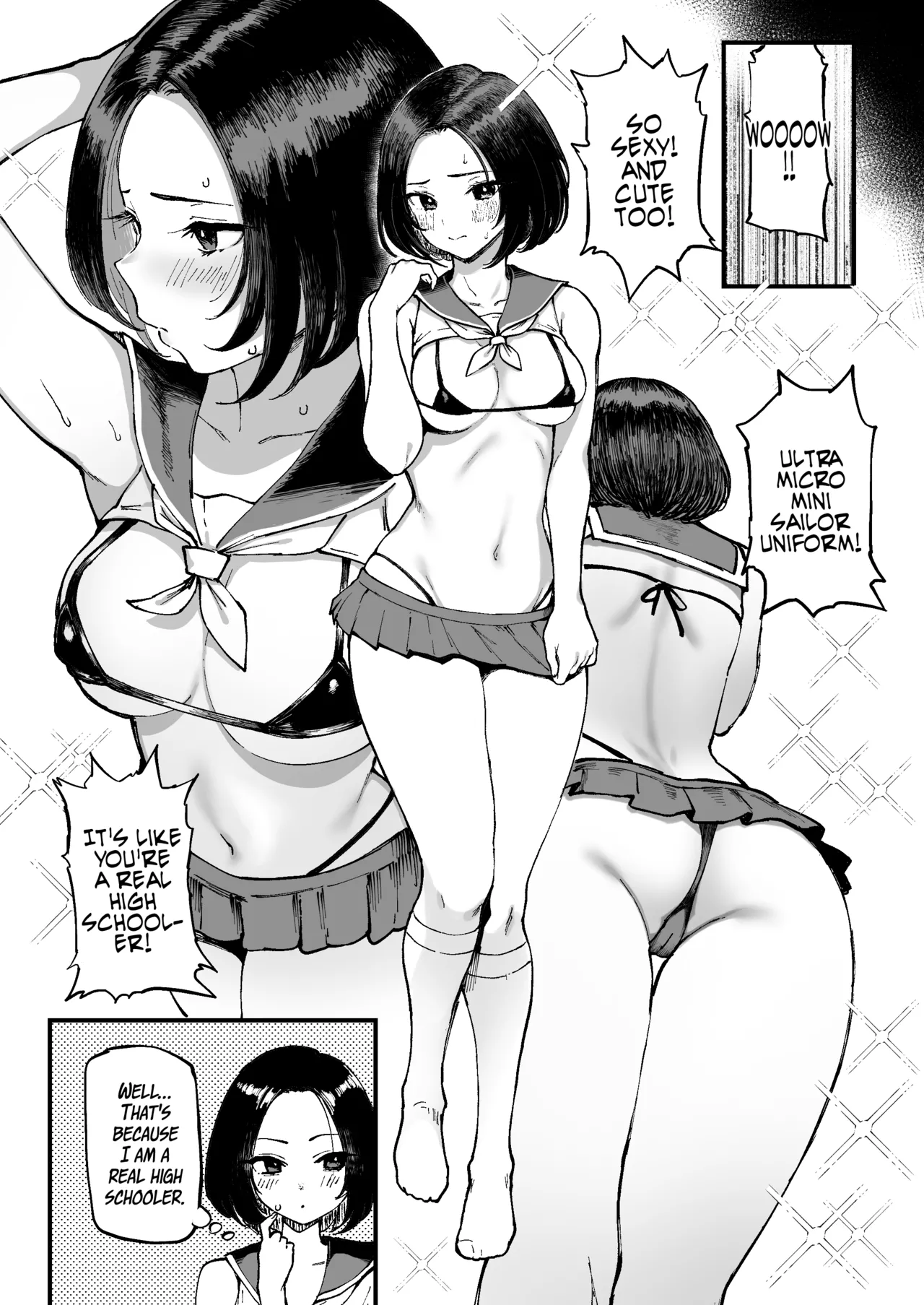 Miharu's First Time page 21