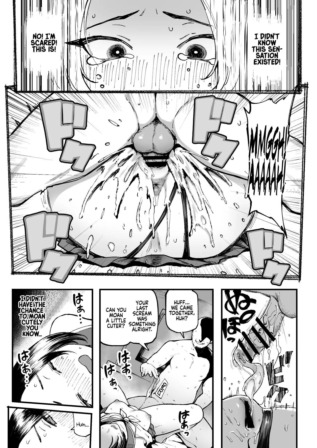 Miharu's First Time page 29