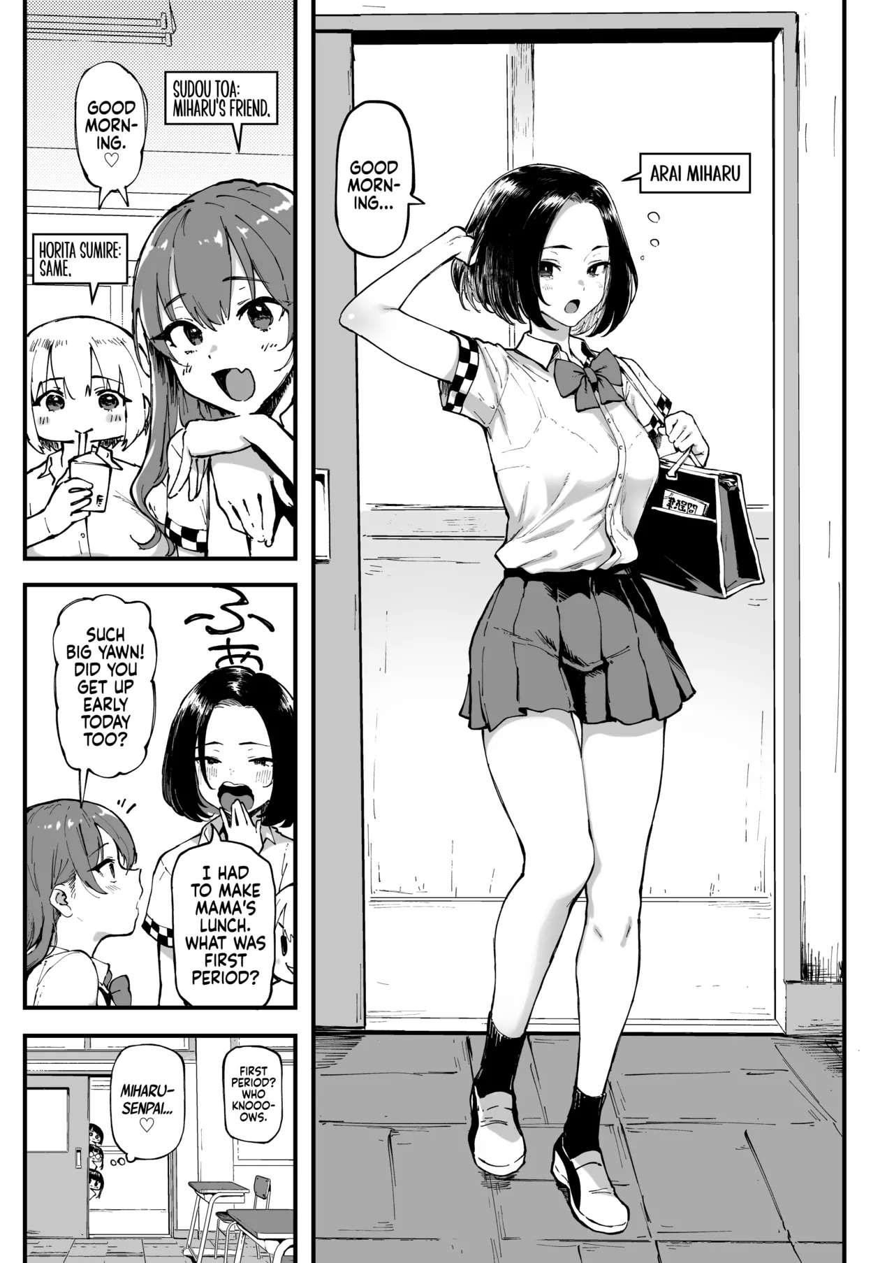 Miharu's First Time page 3