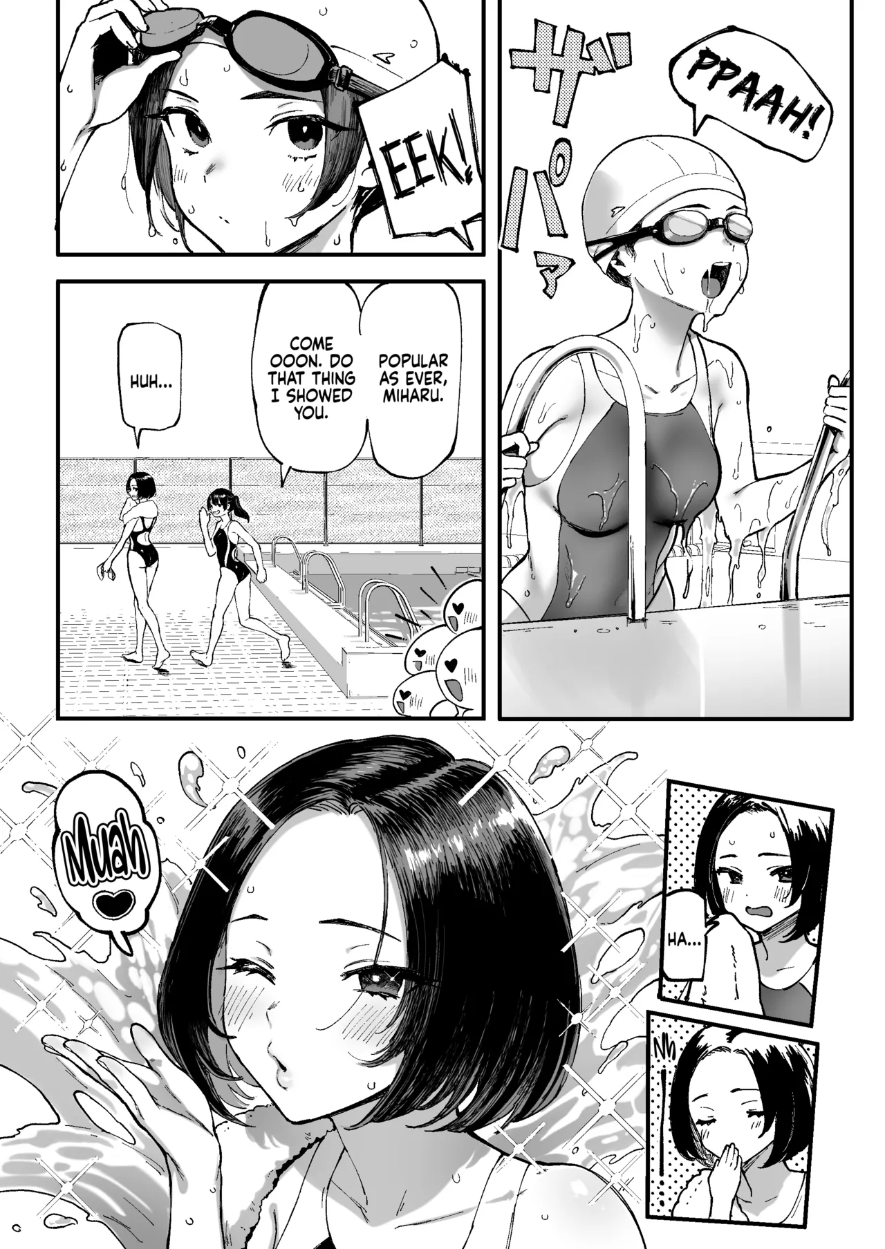 Miharu's First Time page 4