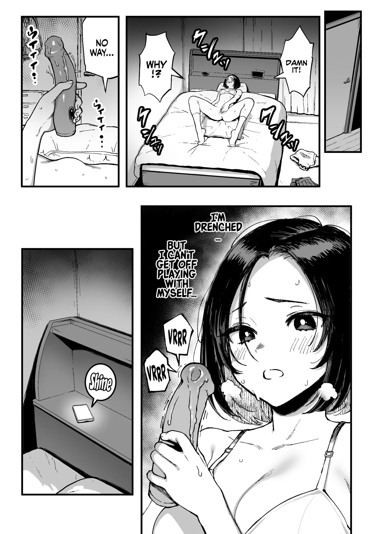 Miharu's First Time page 41