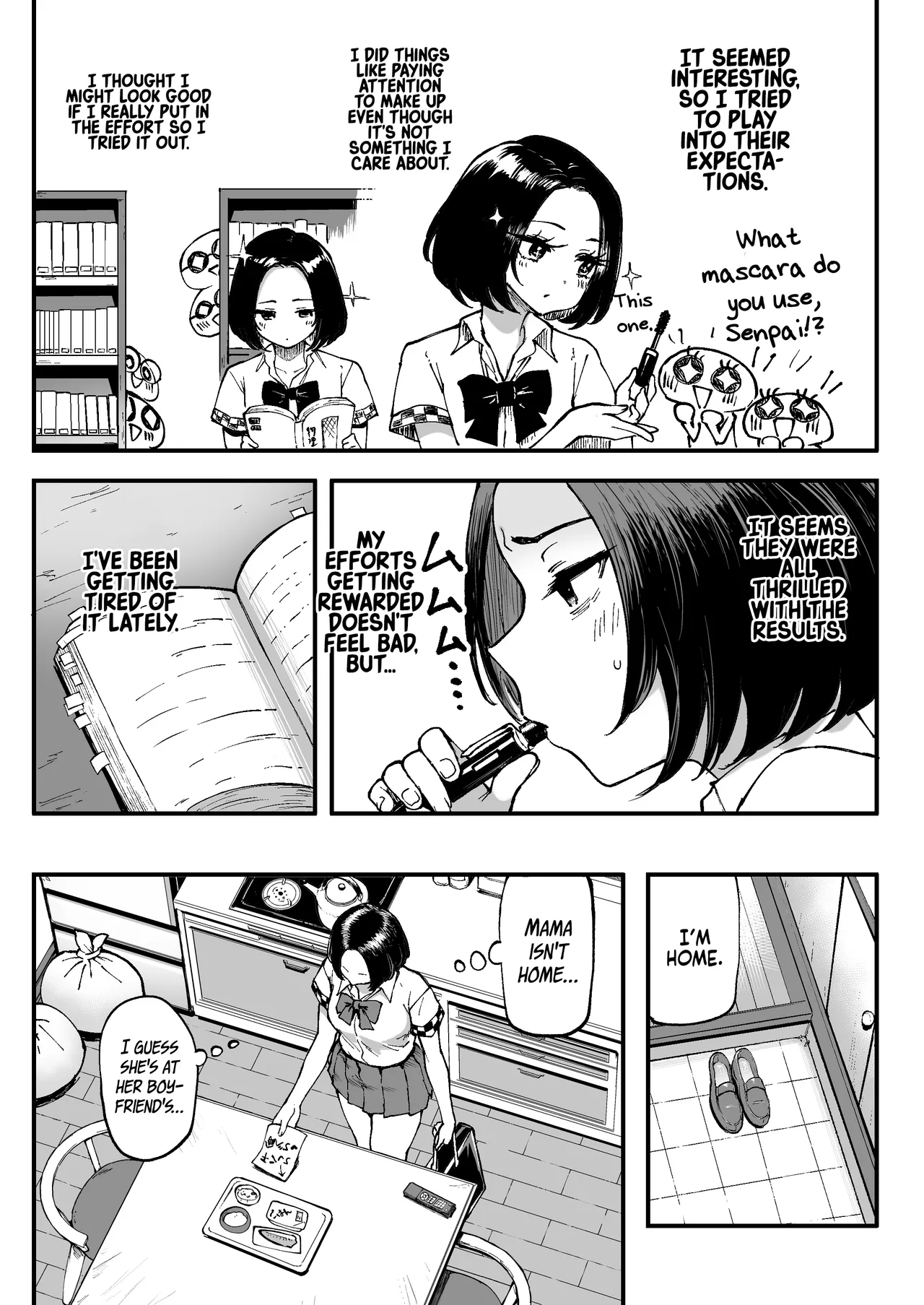 Miharu's First Time page 6