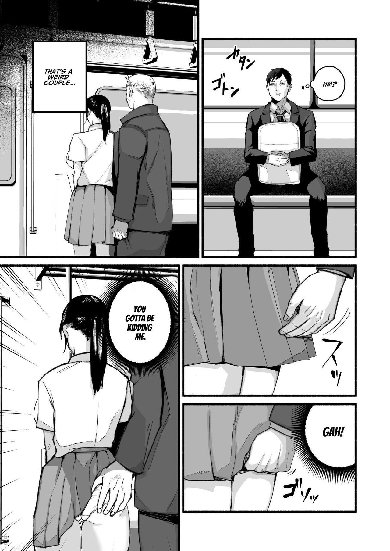 Mihon-chan, I Loved You. page 10