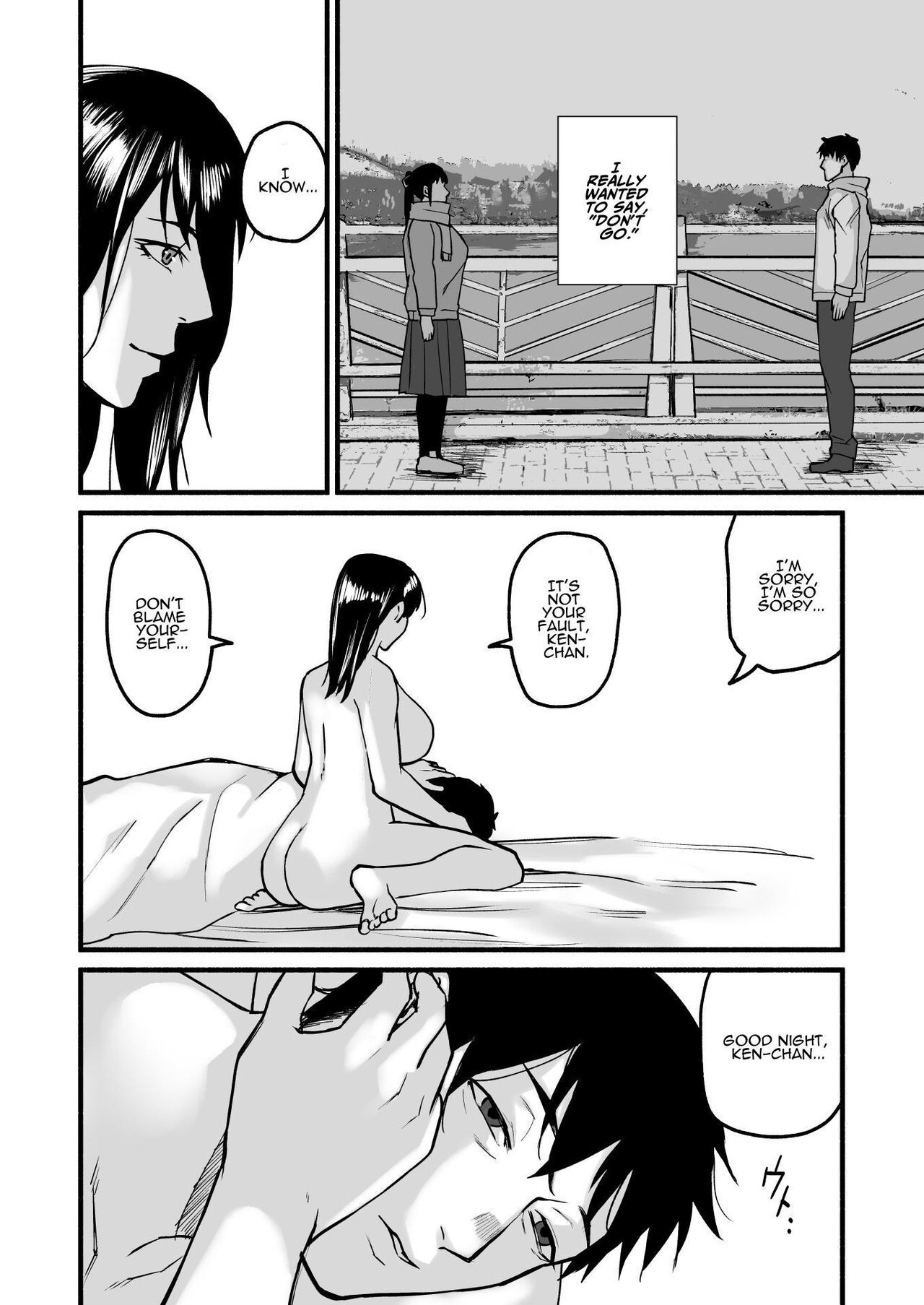 Mihon-chan, I Loved You. page 114