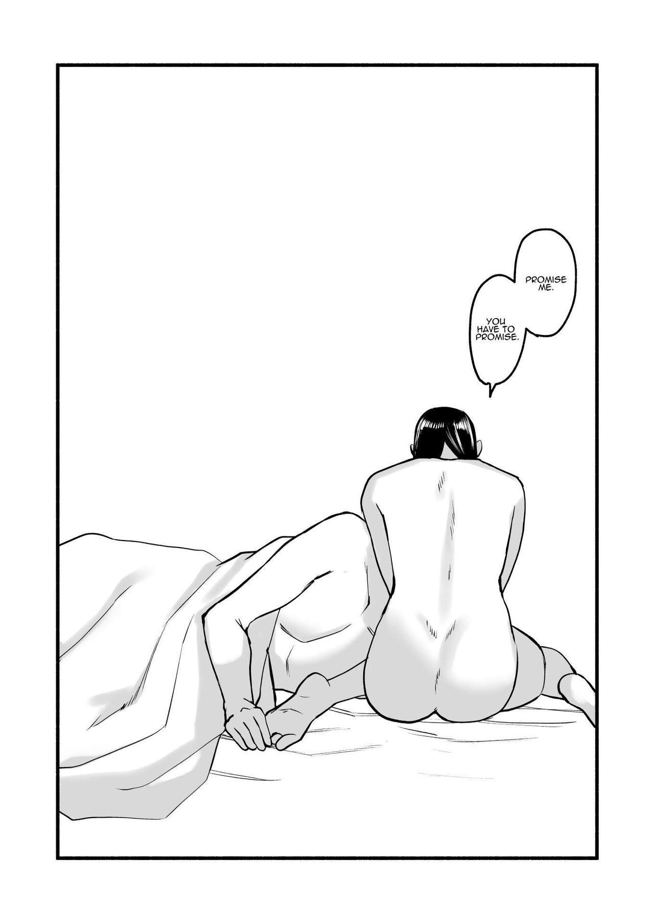 Mihon-chan, I Loved You. page 117