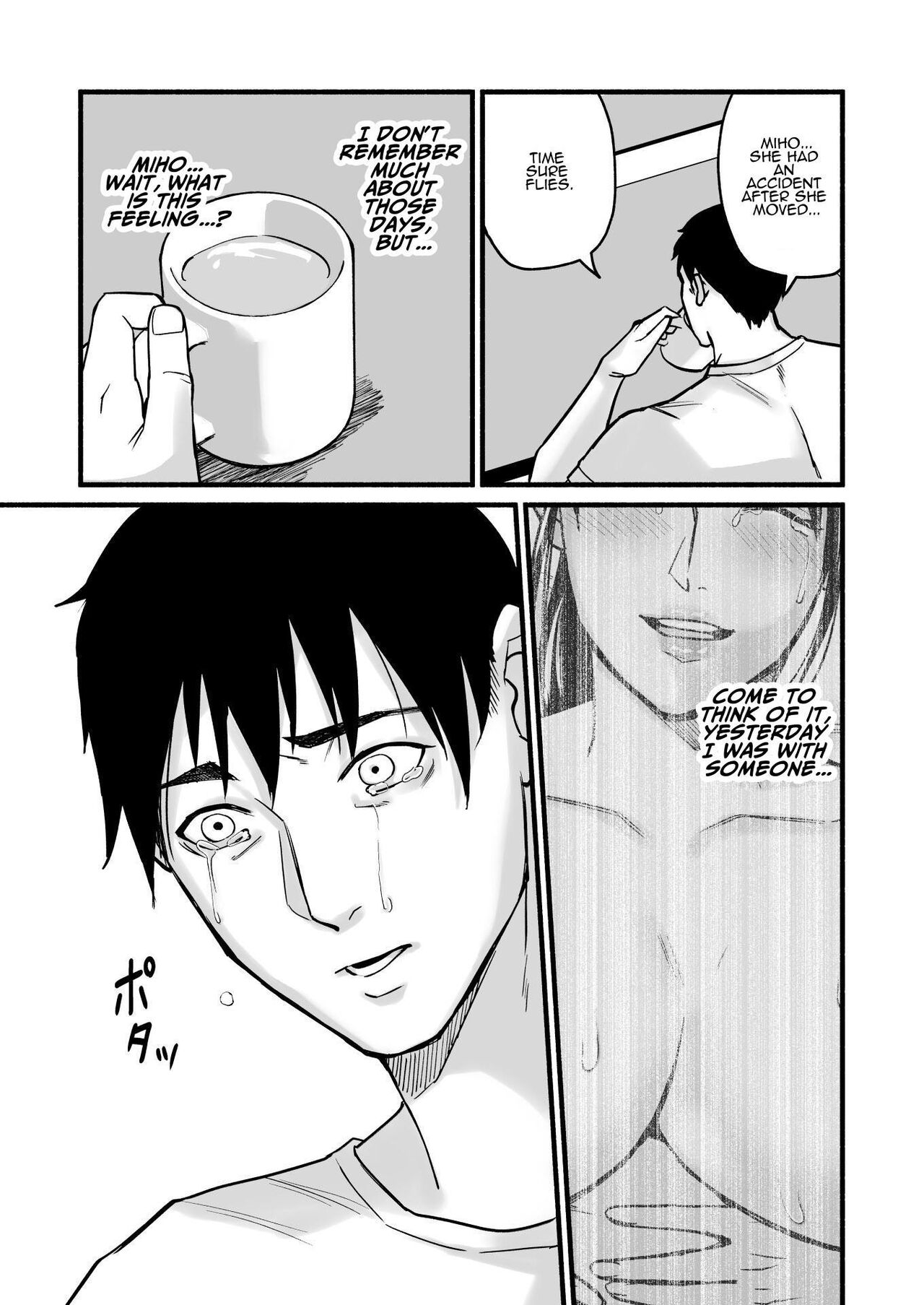 Mihon-chan, I Loved You. page 122