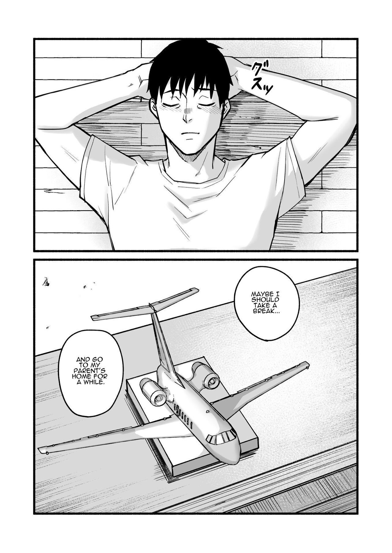 Mihon-chan, I Loved You. page 124