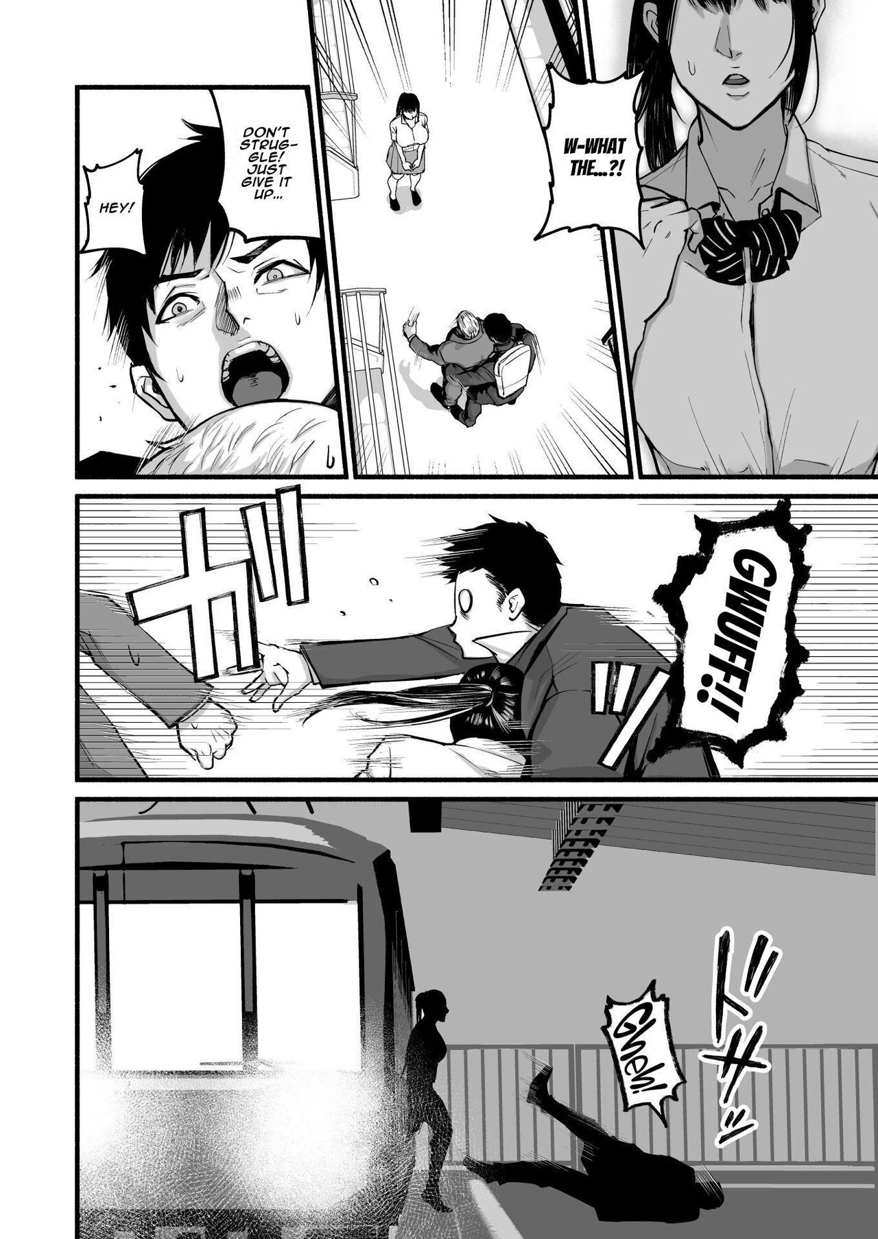 Mihon-chan, I Loved You. page 13